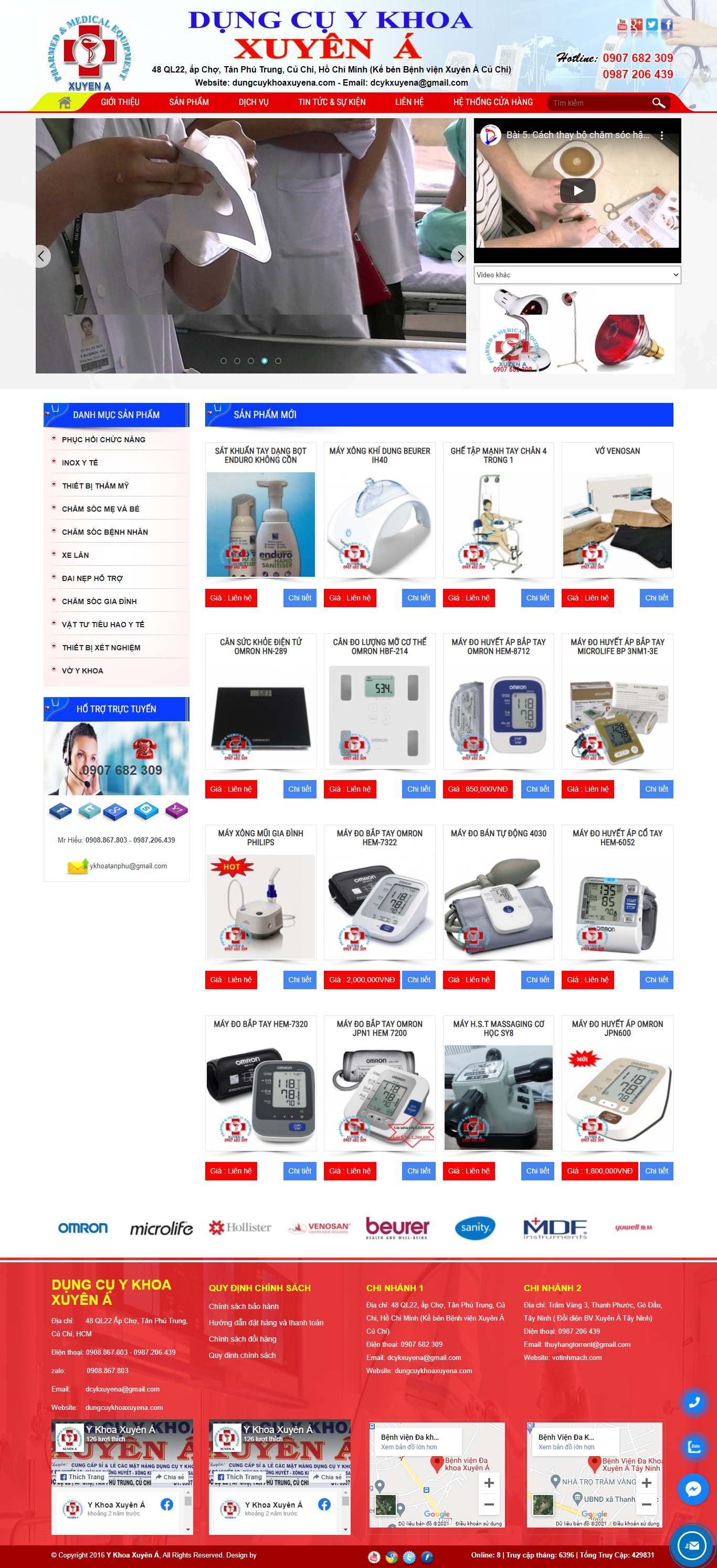 Thiết kế Web wordpress giá rẻ dungcuykhoaxuyena.com