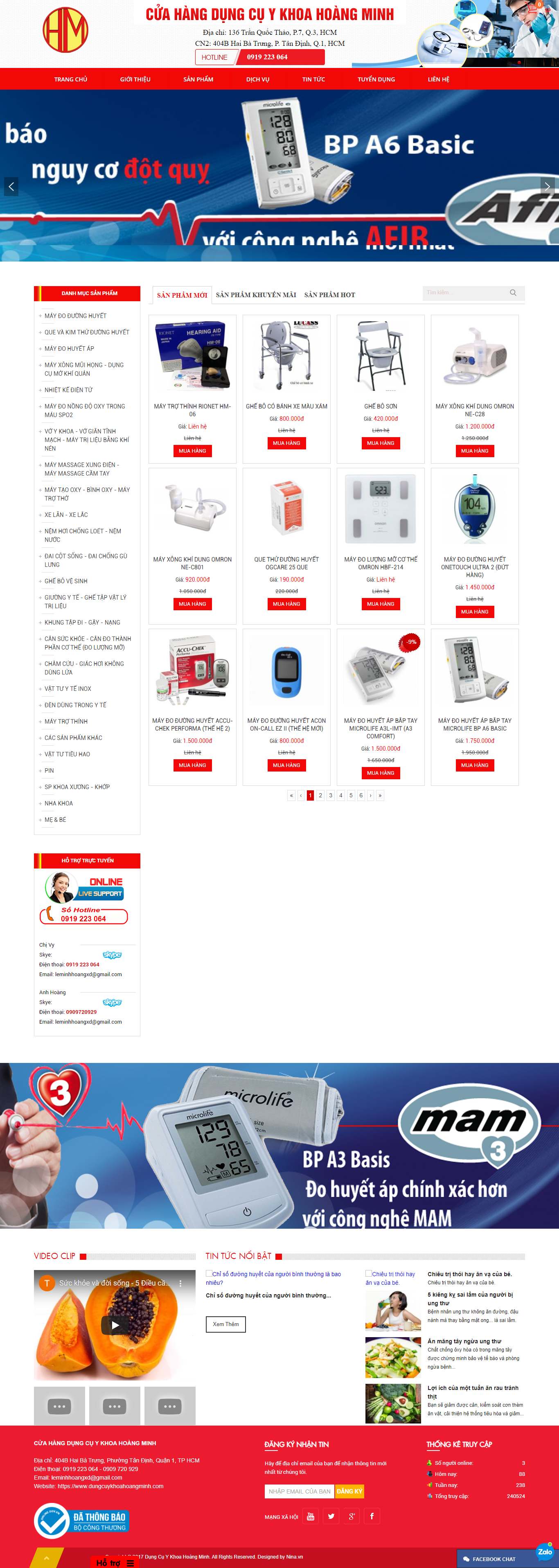 Thiết kế Web wordpress giá rẻ dungcuykhoahoangminh.com