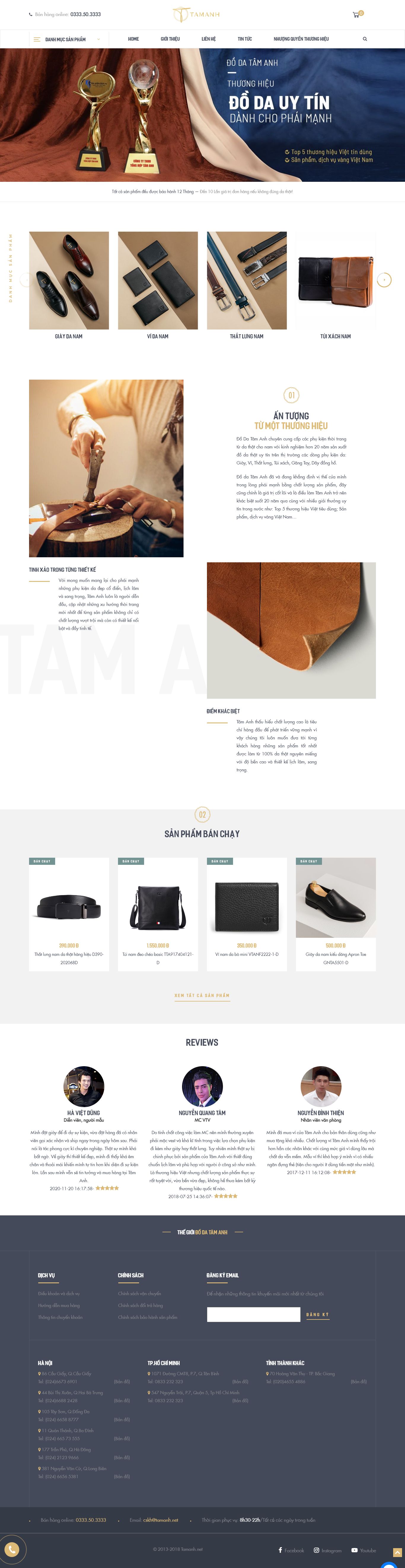 Thiết kế Web wordpress theo yêu cầu tamanh.net