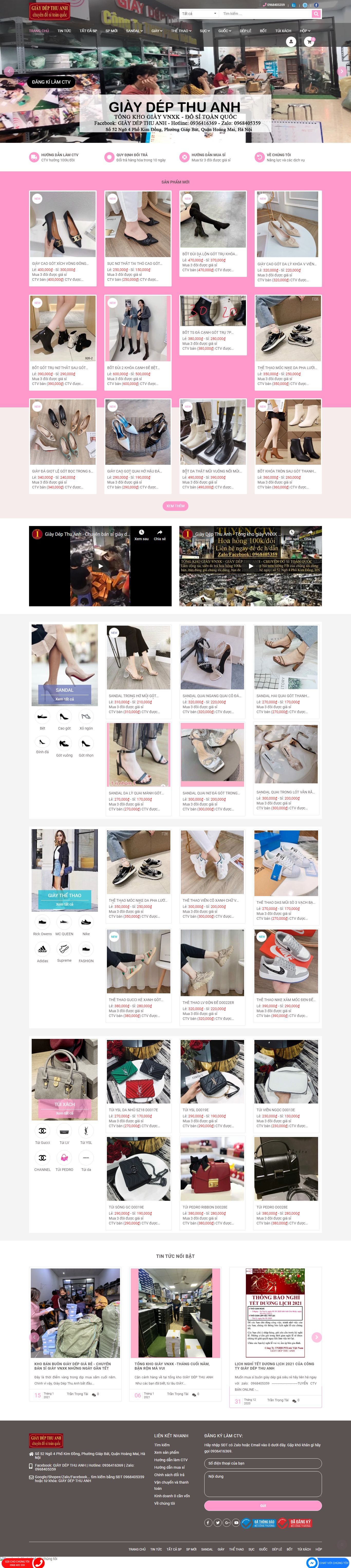 Thiết kế Web wordpress theo yêu cầu giaydepthuanh.com