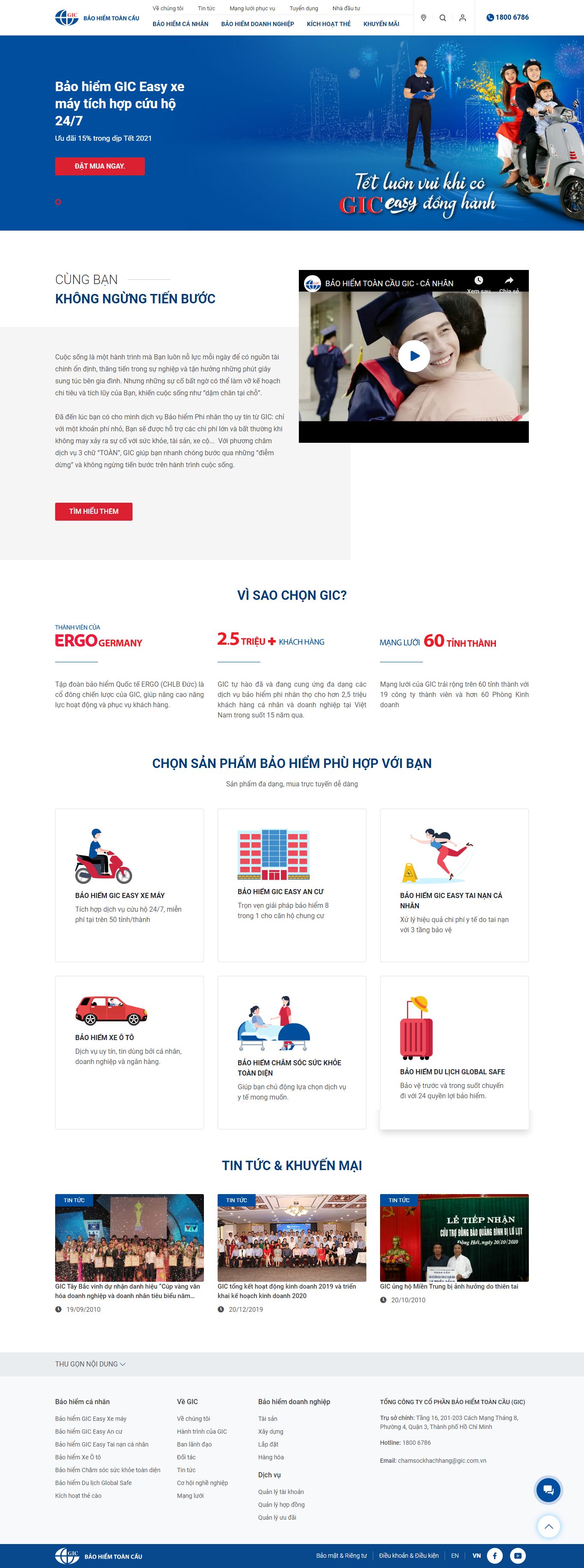 Thiết kế Web seo cộng hưởng gic.com.vn