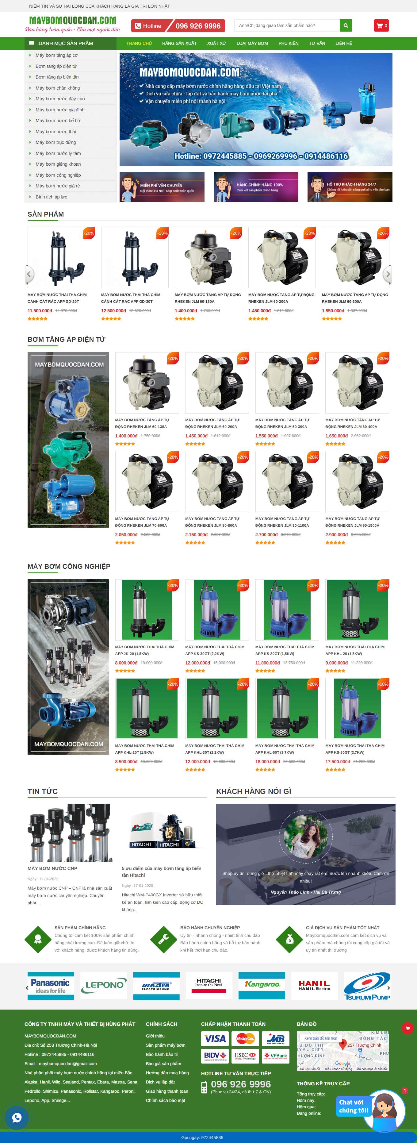 Thiết kế Web bán máy bơm maybomquocdan.com