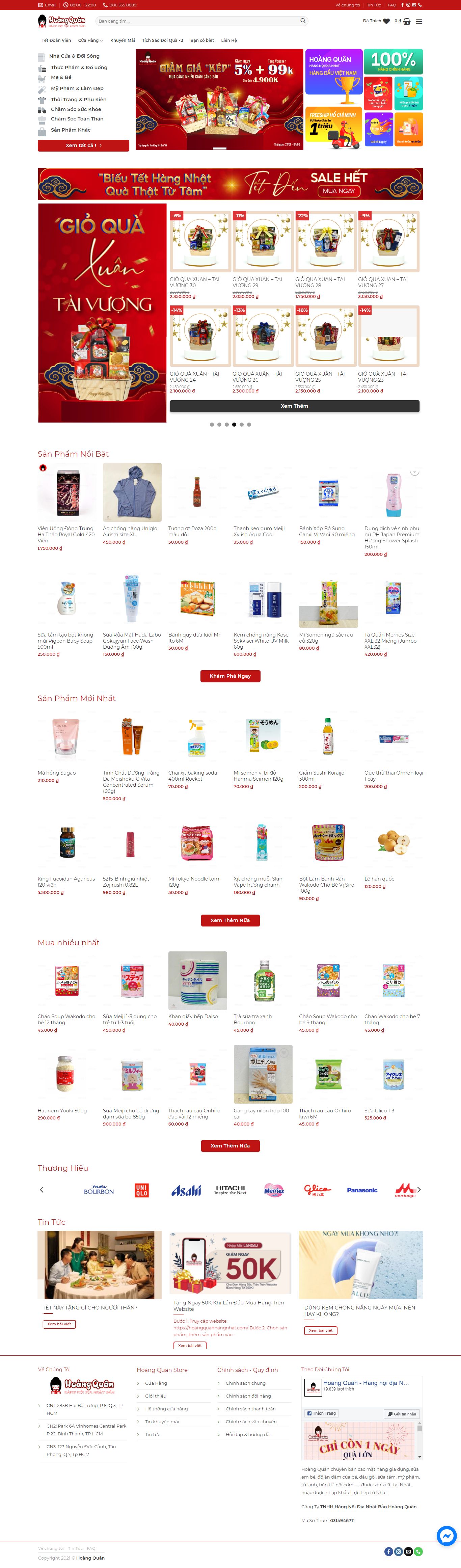 Thiết kế Web bán hàng miễn phí hoangquanhangnhat.com