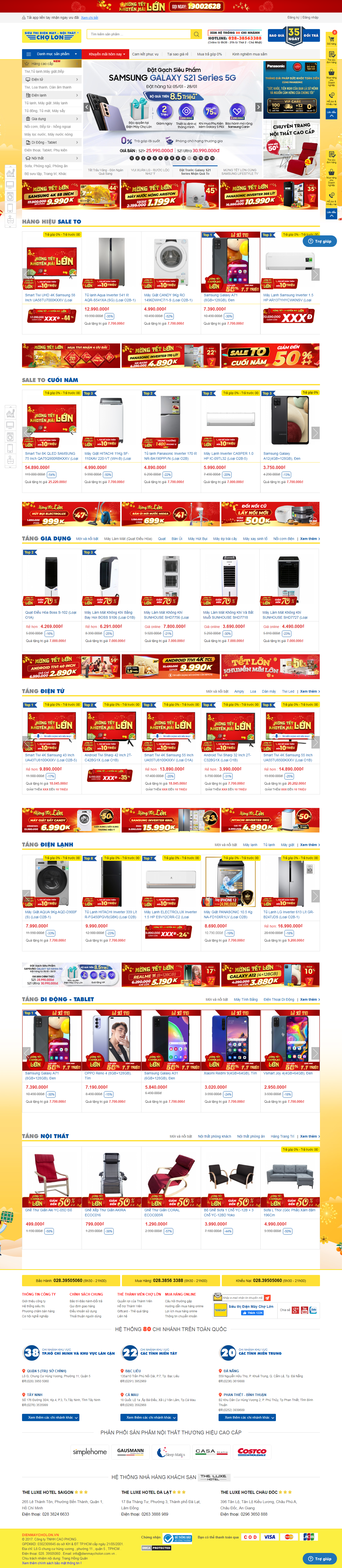 Thiết kế Web chuyên nghiệp giá rẻ dienmaycholon.vn