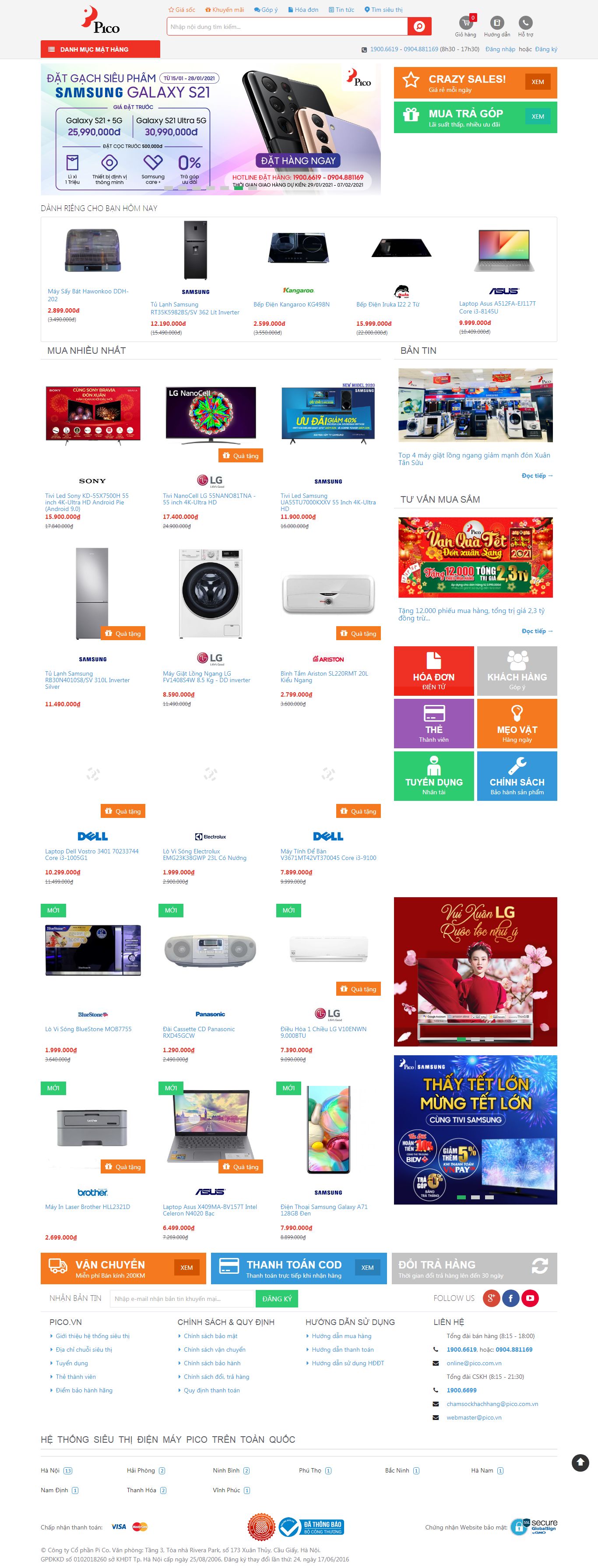 Thiết kế Web chuyên nghiệp giá rẻ pico.vn