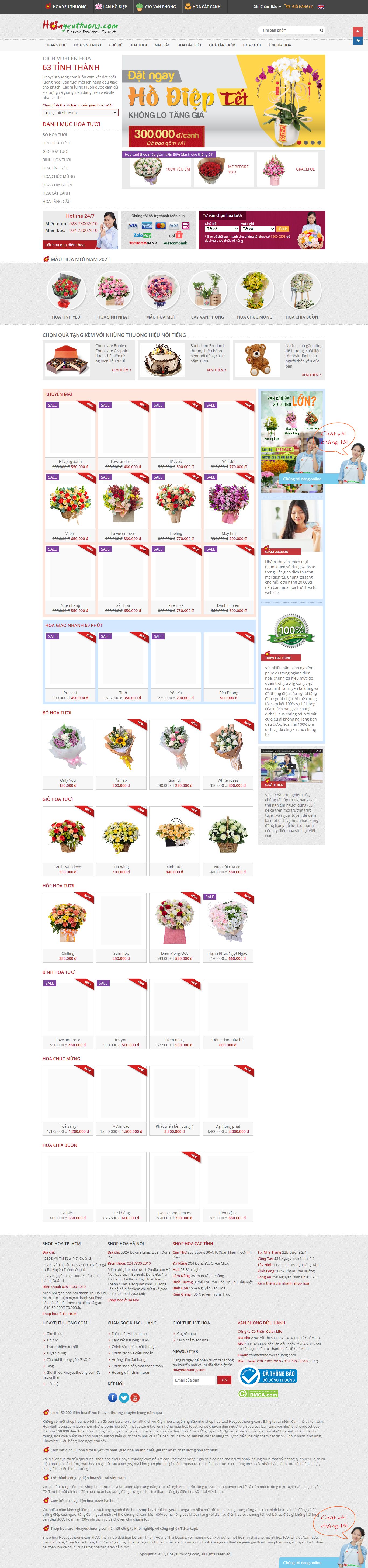 Thiết kế Web chuyên nghiệp giá rẻ hoayeuthuong.com