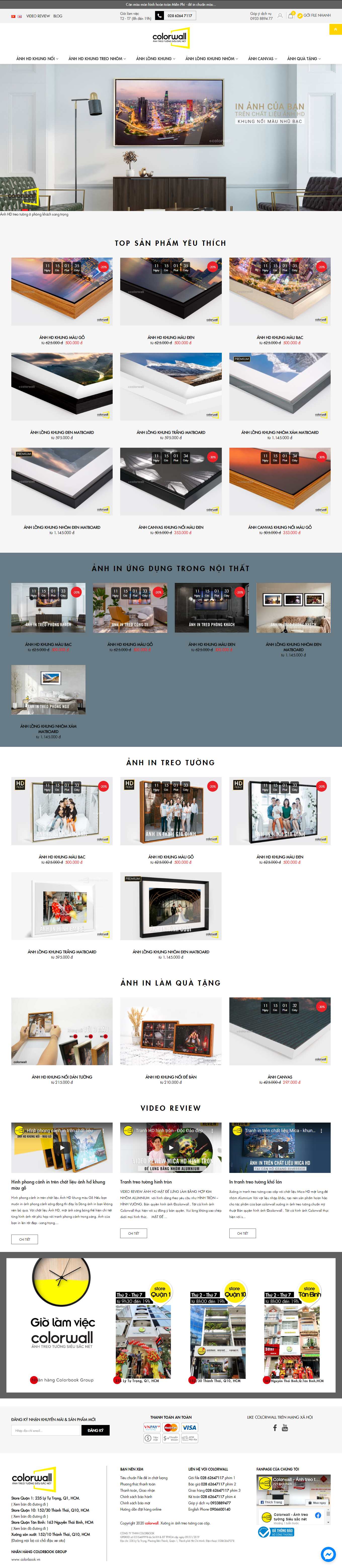 Thiết kế Web bán khung tranh ảnh colorwall.vn
