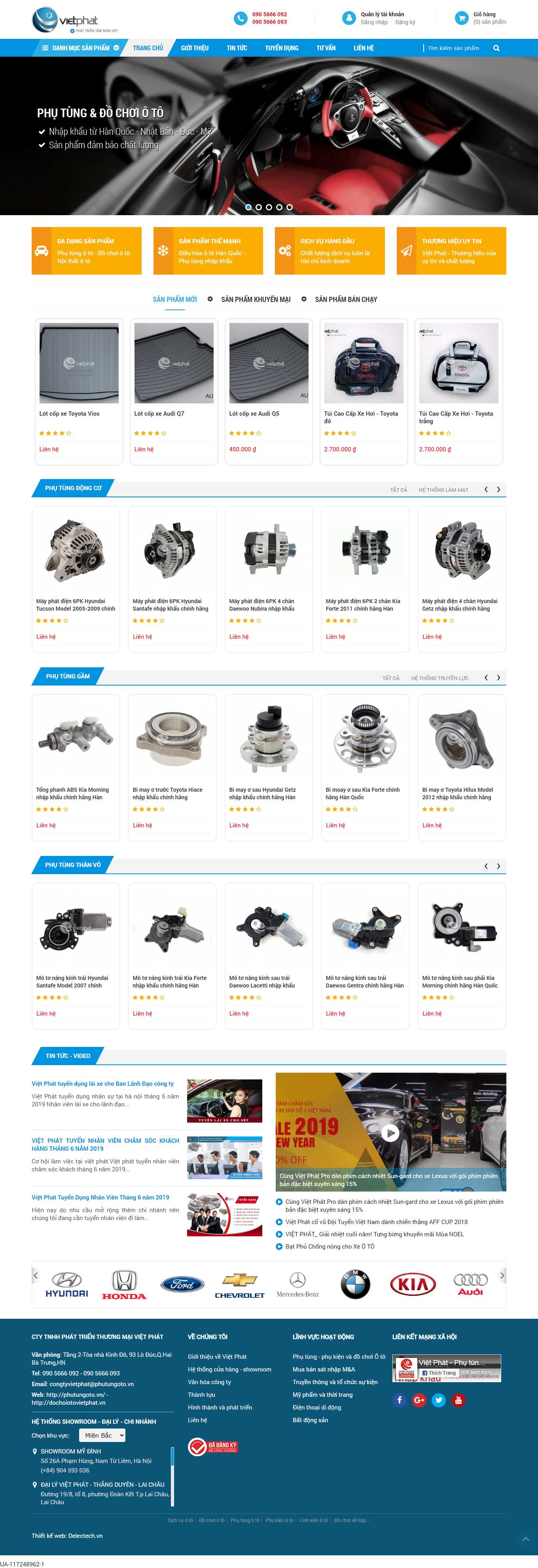 Thiết kế Web bán đồ chơi ô tô, linh kiện ô tô phutungoto.vn