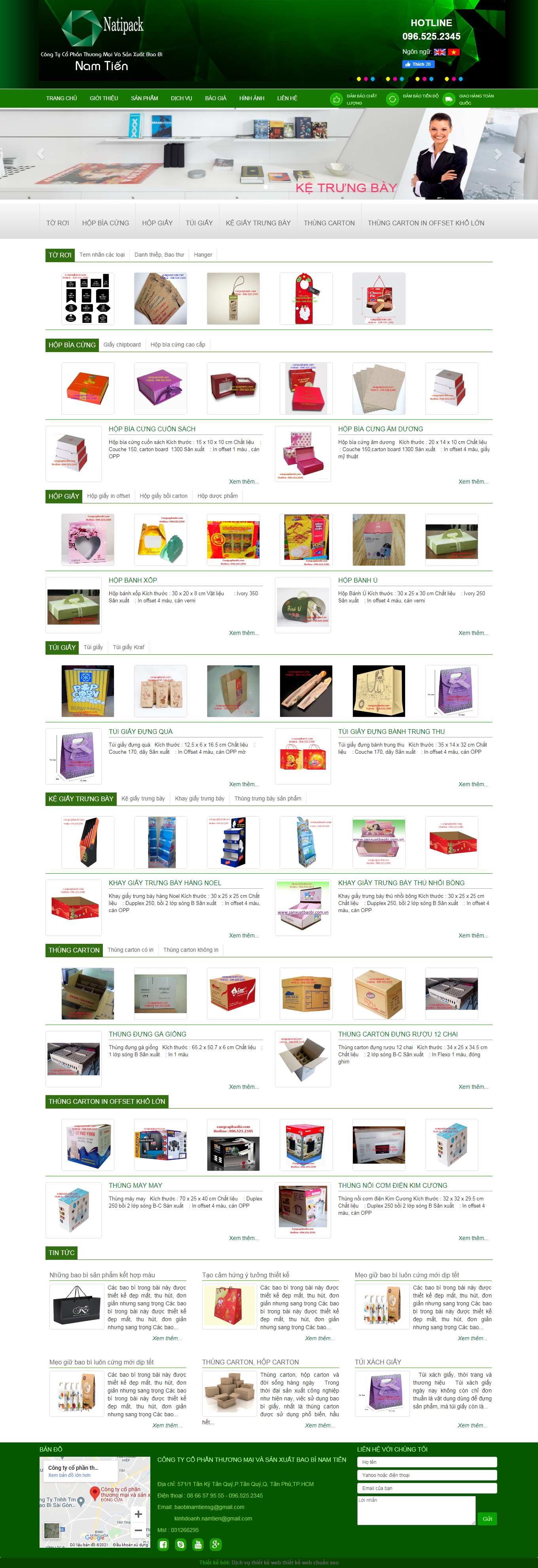 Thiết kế Web tập đoàn tổng công ty cungcapbaobi.com