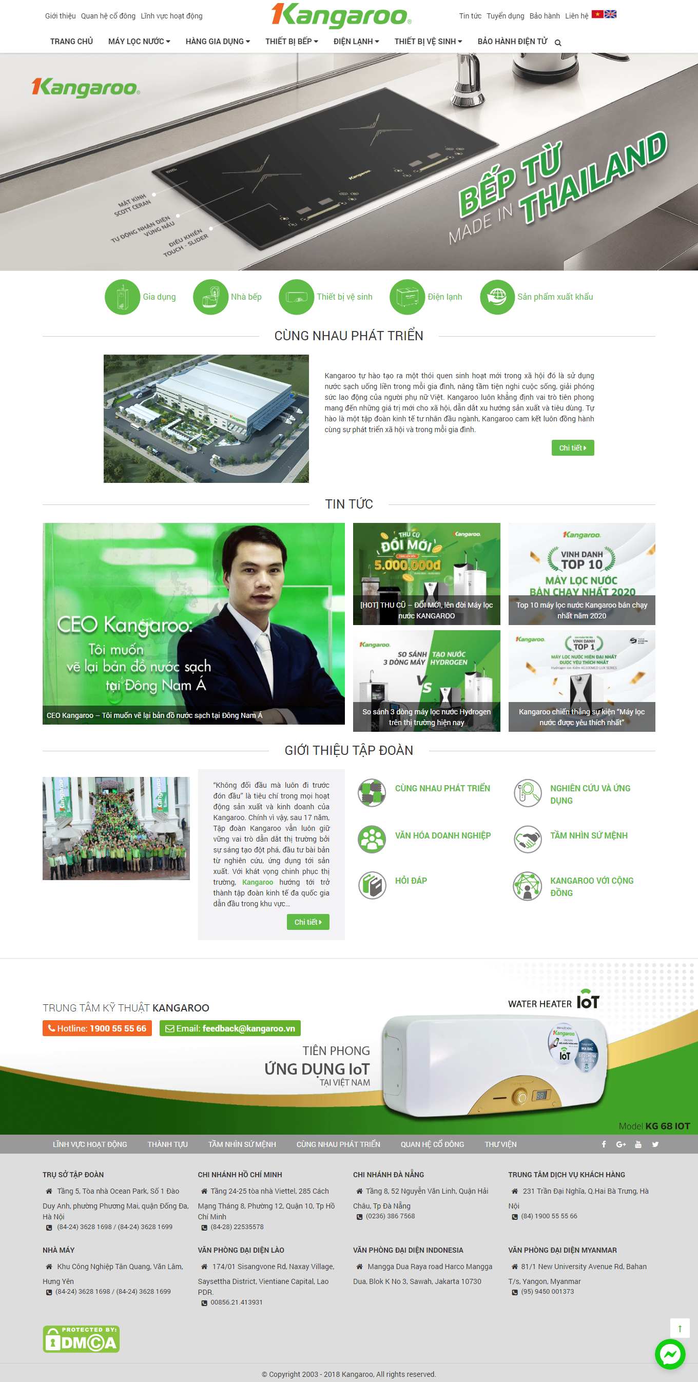 Thiết kế Web thiết bị nhà bếp cao cấp kangaroo.vn