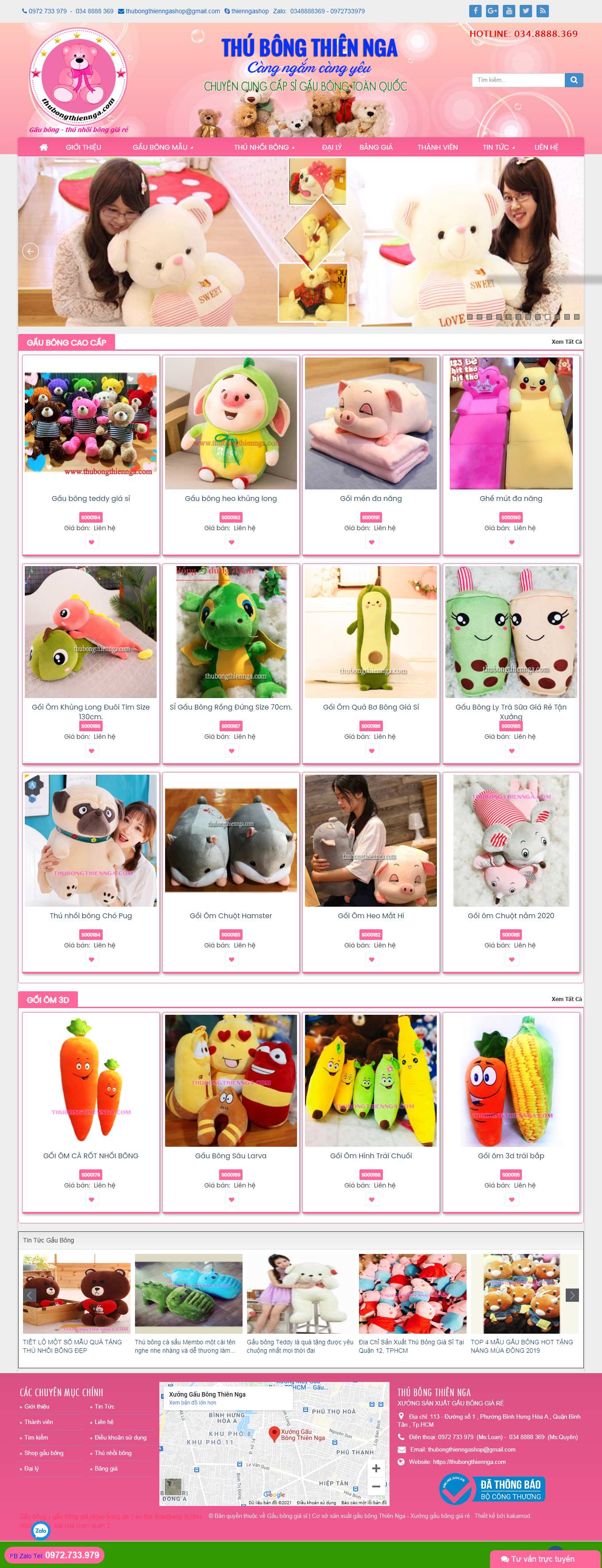 Thiết kế Web thú nhồi bông, quà lưu niệm thubongthiennga.com