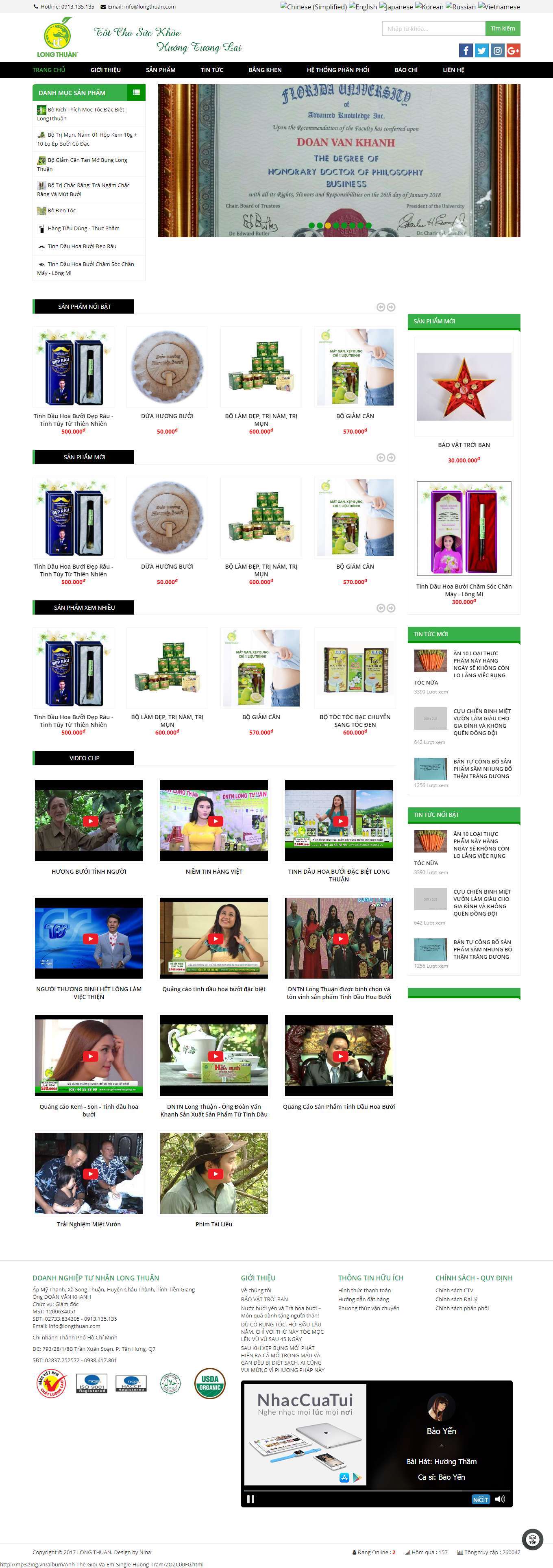 Thiết kế Web bán tinh dầu nguyên chất longthuan.com