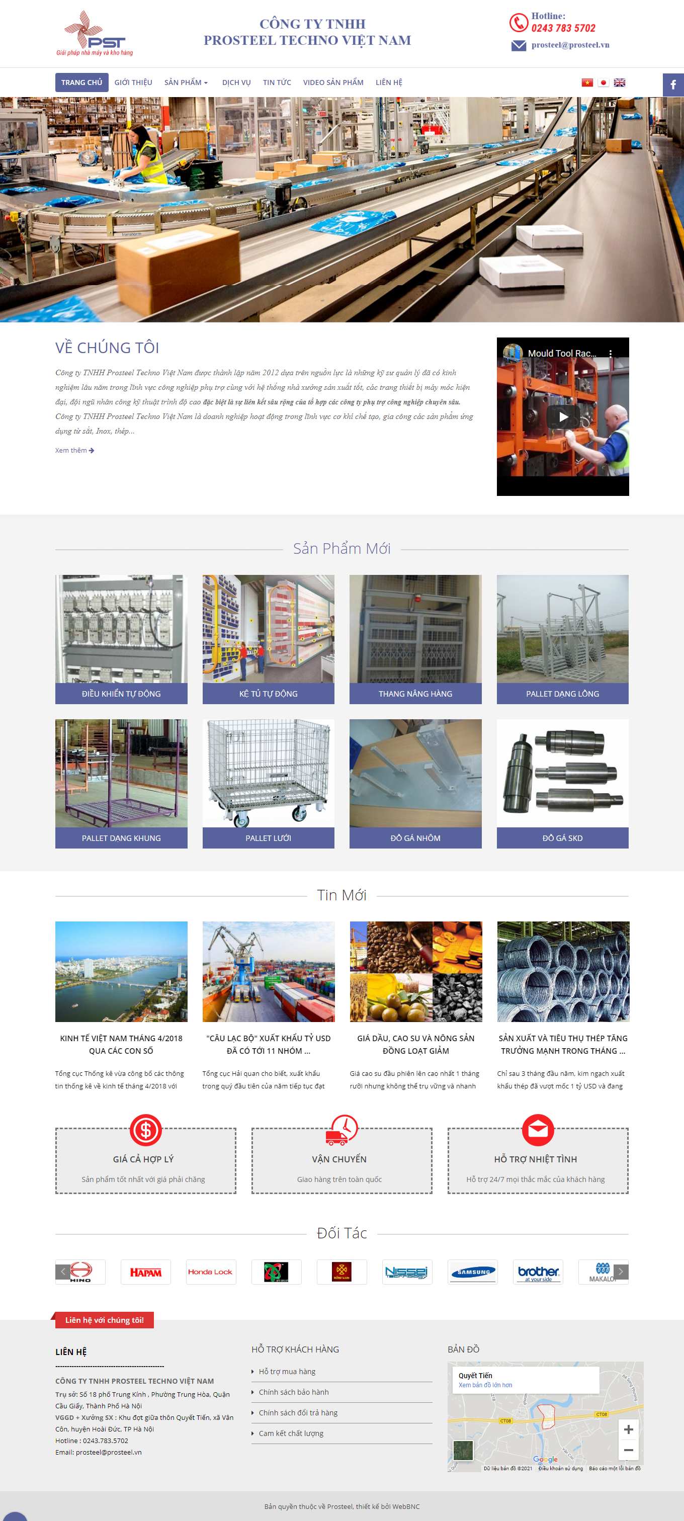 Thiết kế Web xưởng cơ khí prosteel.vn