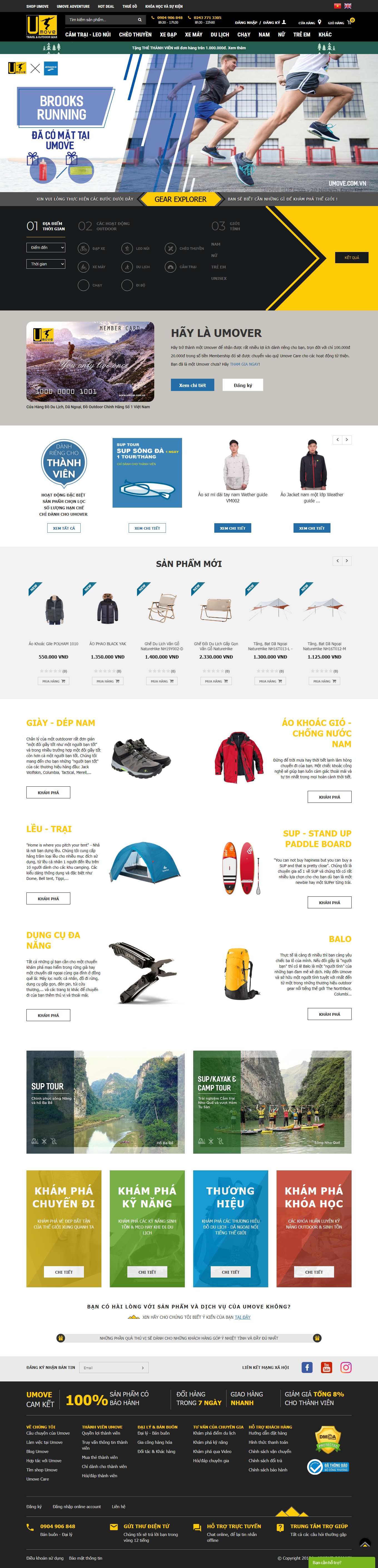 Thiết kế Web bán đồ phượt, vật dụng du lịch bụi umove.com.vn