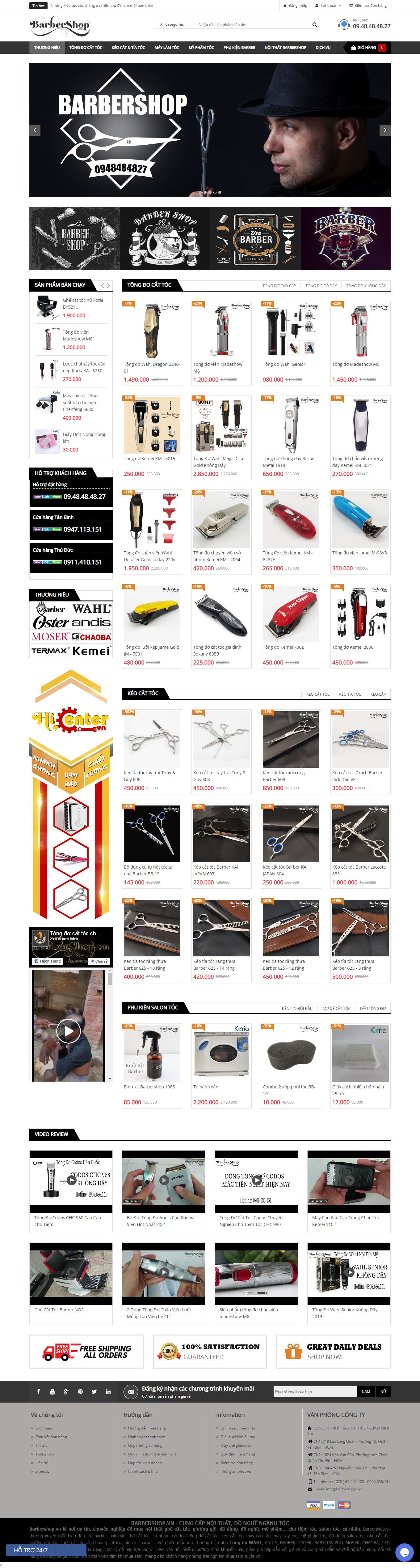 Thiết kế Web bán sáp vuốt tóc barbershop.vn