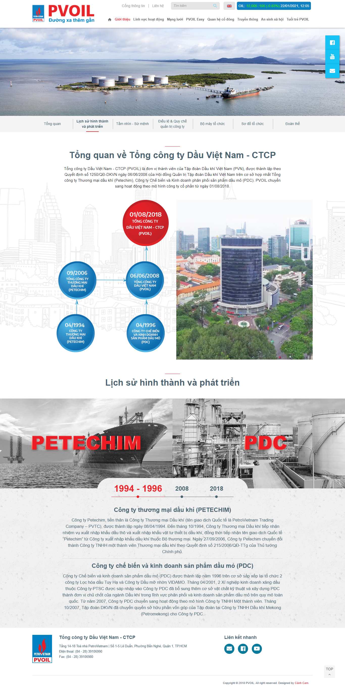 Thiết kế Web tập đoàn tổng công ty pvoil.com.vn