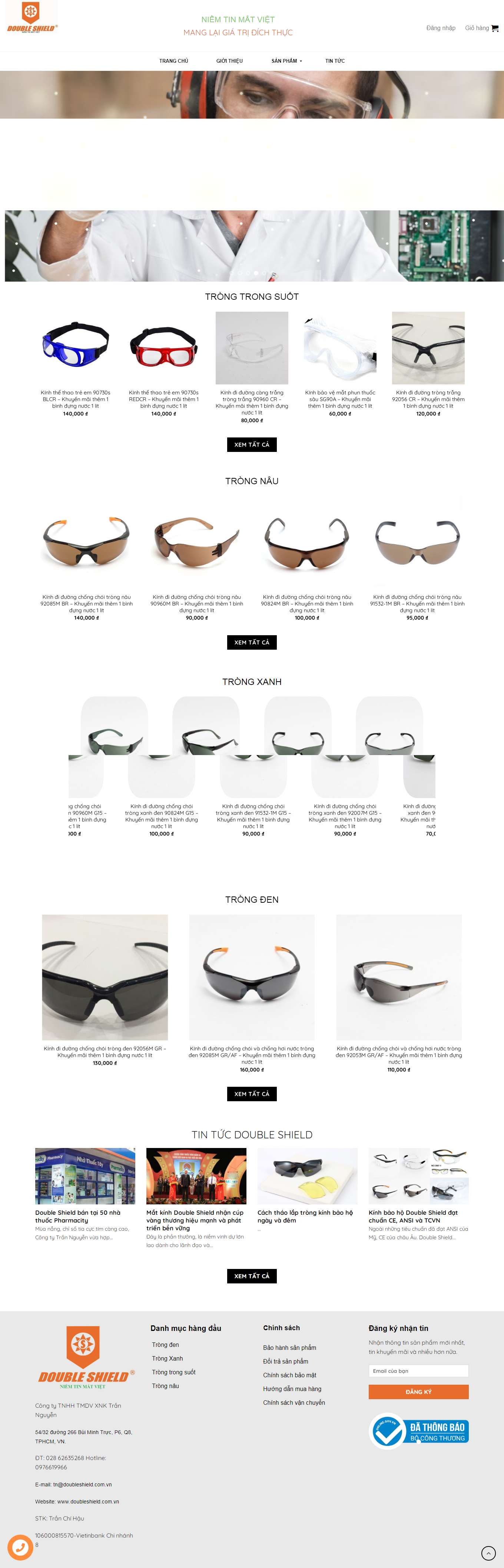 Thiết kế Web kính mắt thời trang, cao cấp doubleshield.com.vn