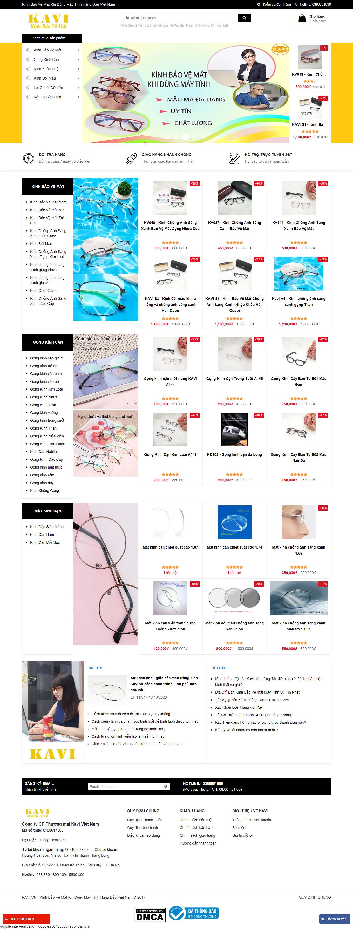 Thiết kế Web kính mắt thời trang, cao cấp kavi.vn