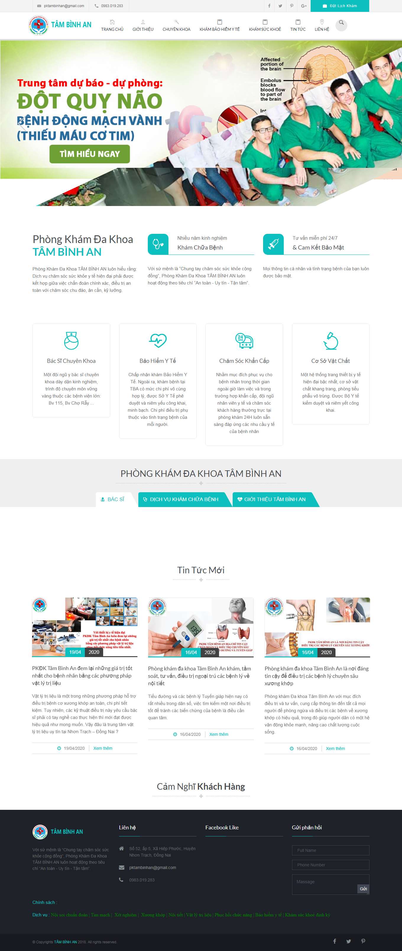Thiết kế Web phòng khám tai mũi họng pkdktambinhan.com