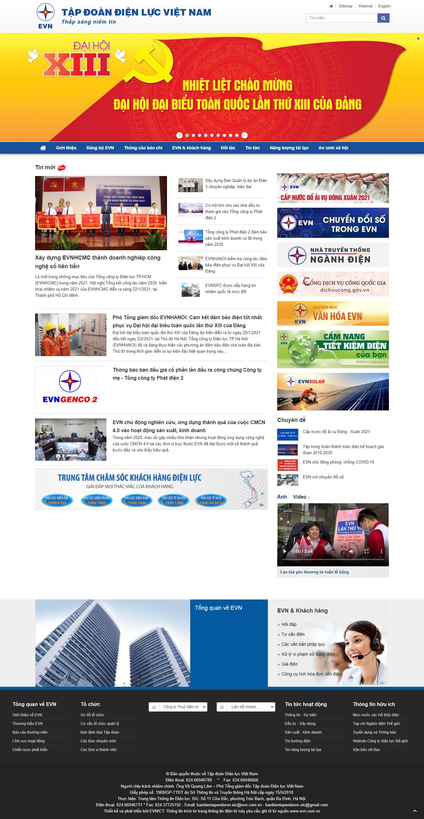 Thiết kế Web tập đoàn tổng công ty evn.com.vn