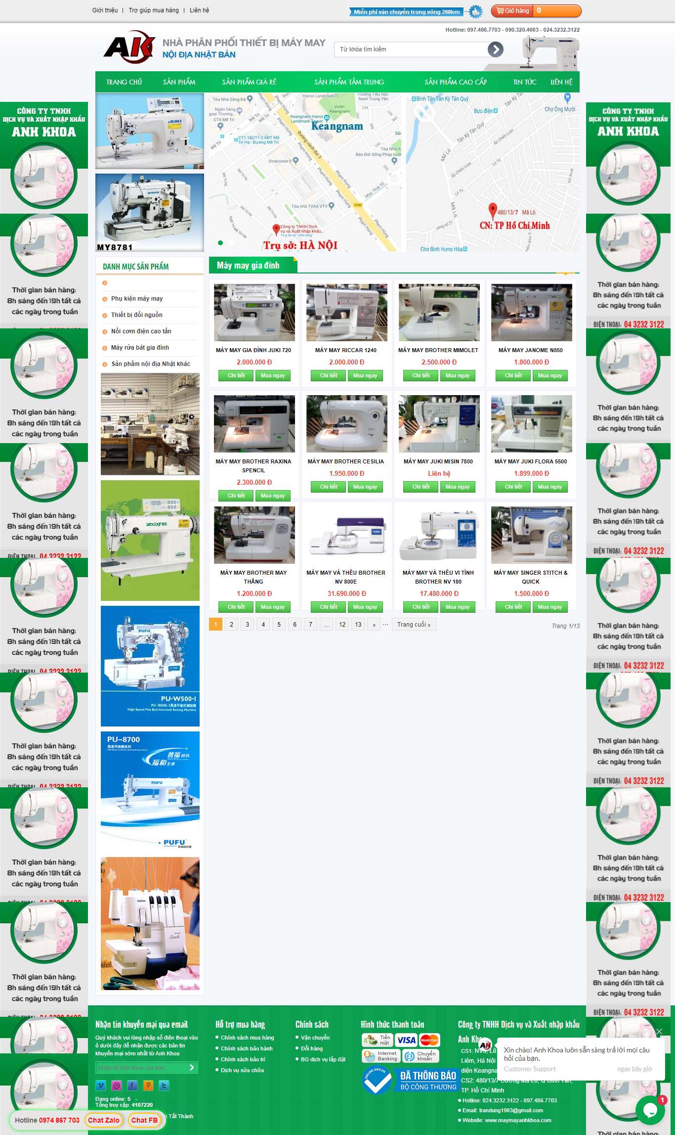 Thiết kế Web máy may gia đình, công nghiệp maymayanhkhoa.com