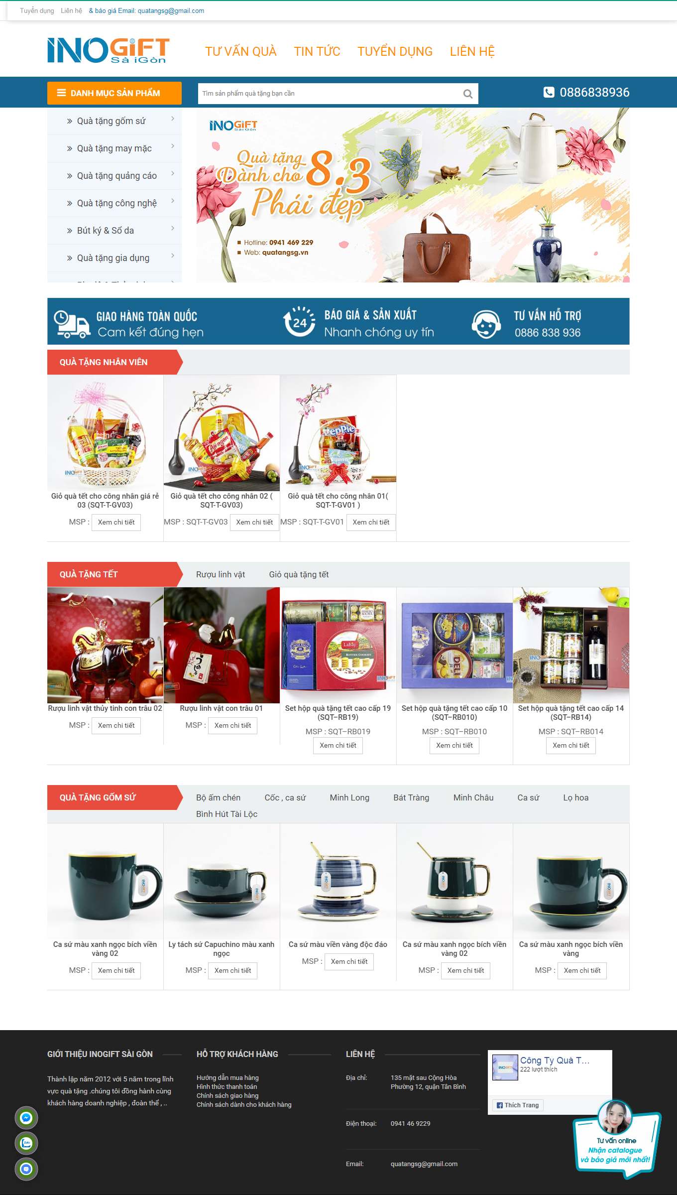 Thiết kế Web quà lưu niệm quatangsg.vn