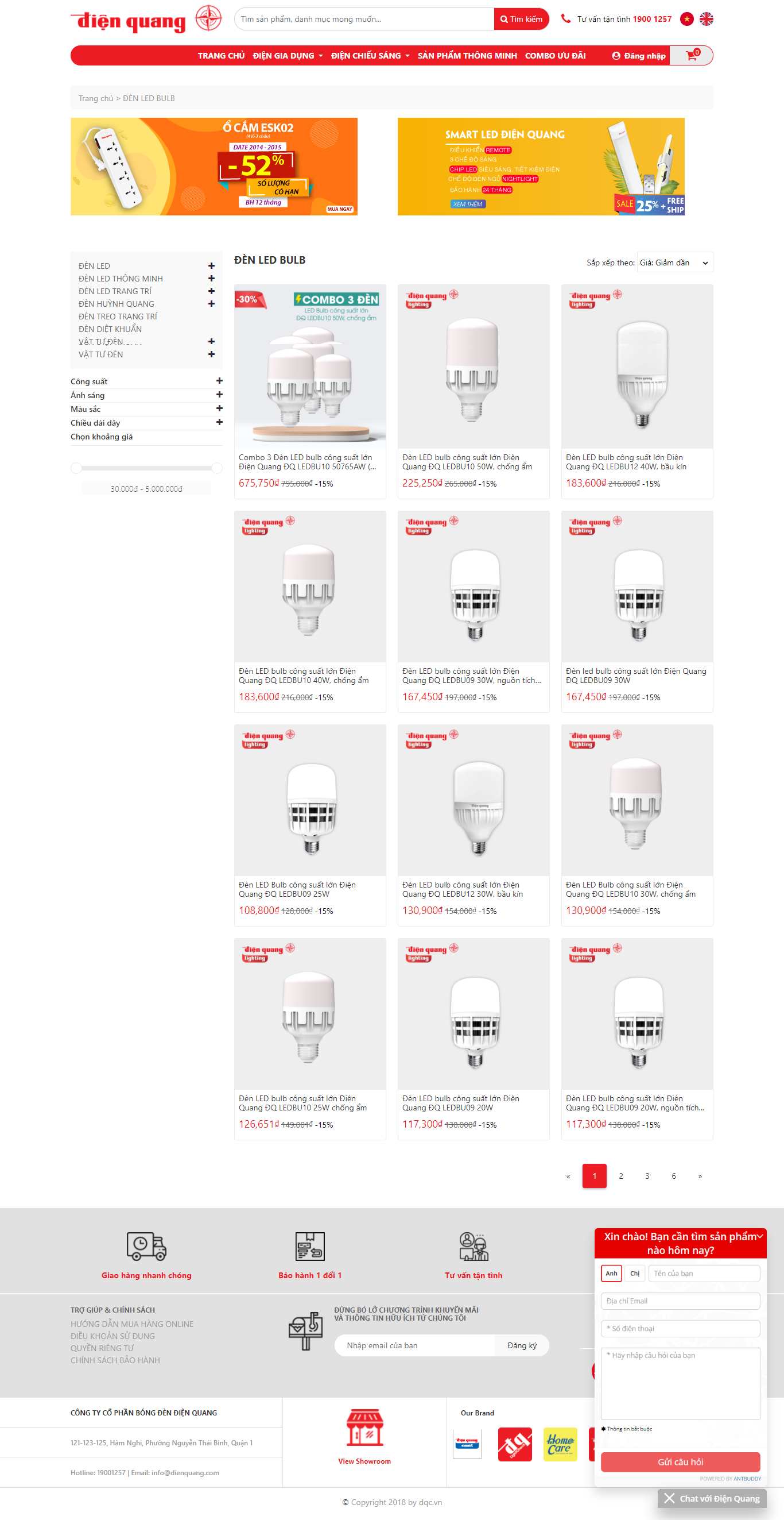 Thiết kế Web đèn led dienquang.com