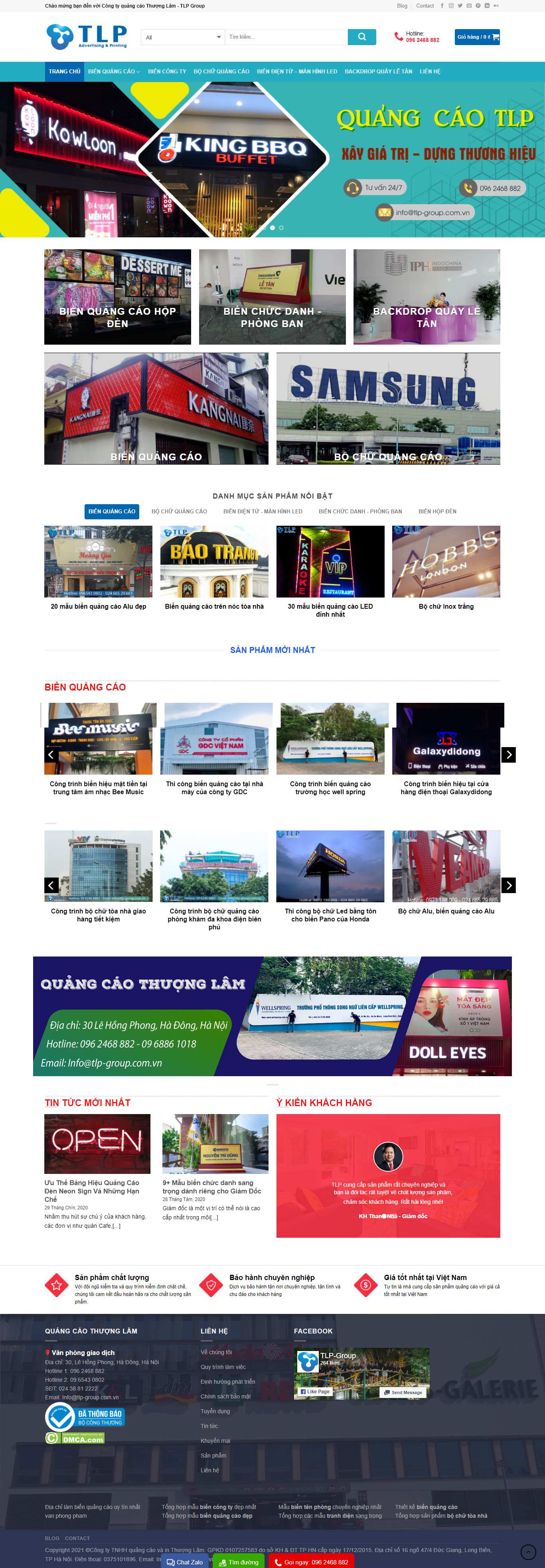 Thiết kế Web biển quảng cáo giá rẻ thegioibienquangcao.com