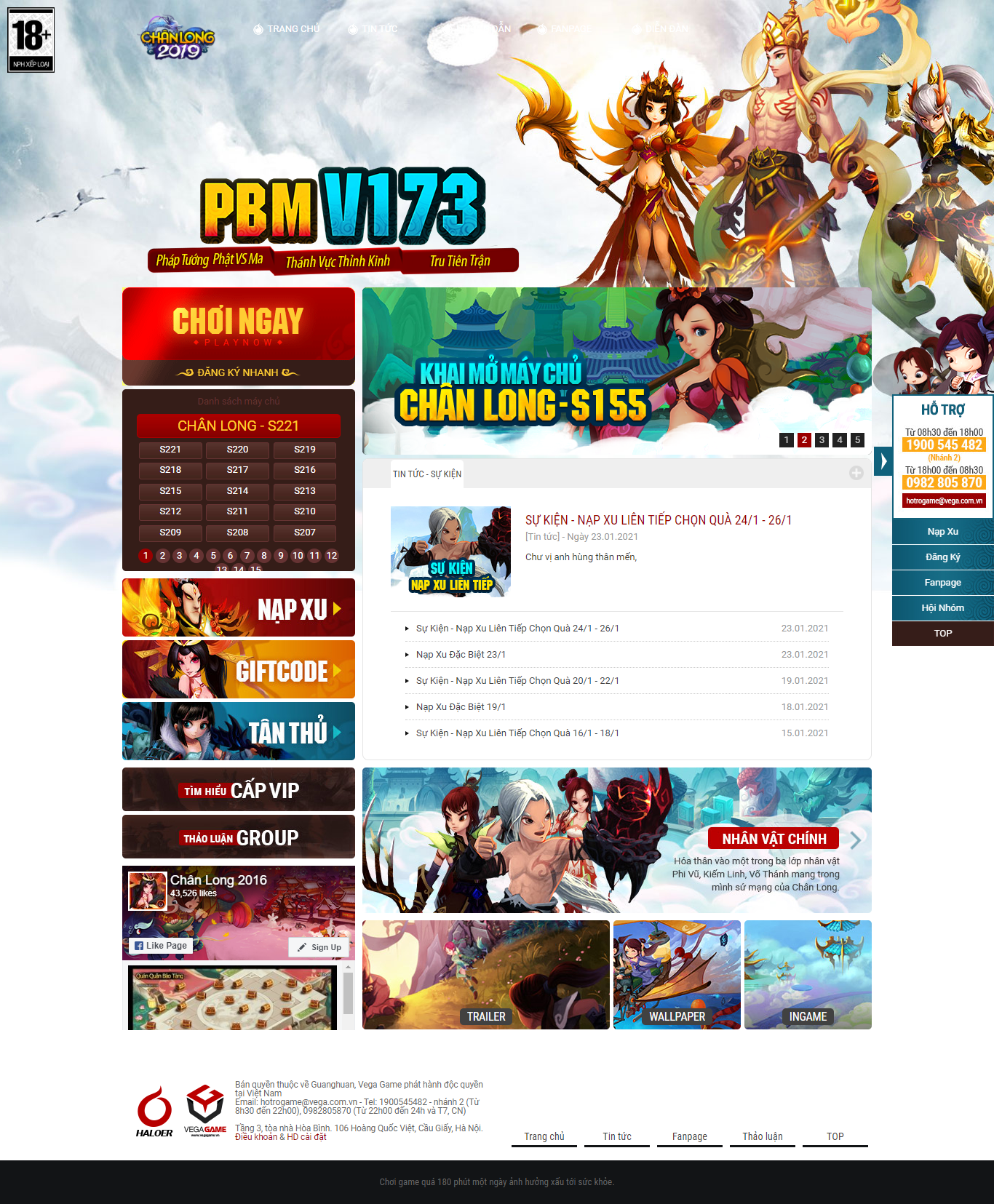 Thiết kế Web vay vốn tín dụng ngân hàng chanlong.gaba.vn