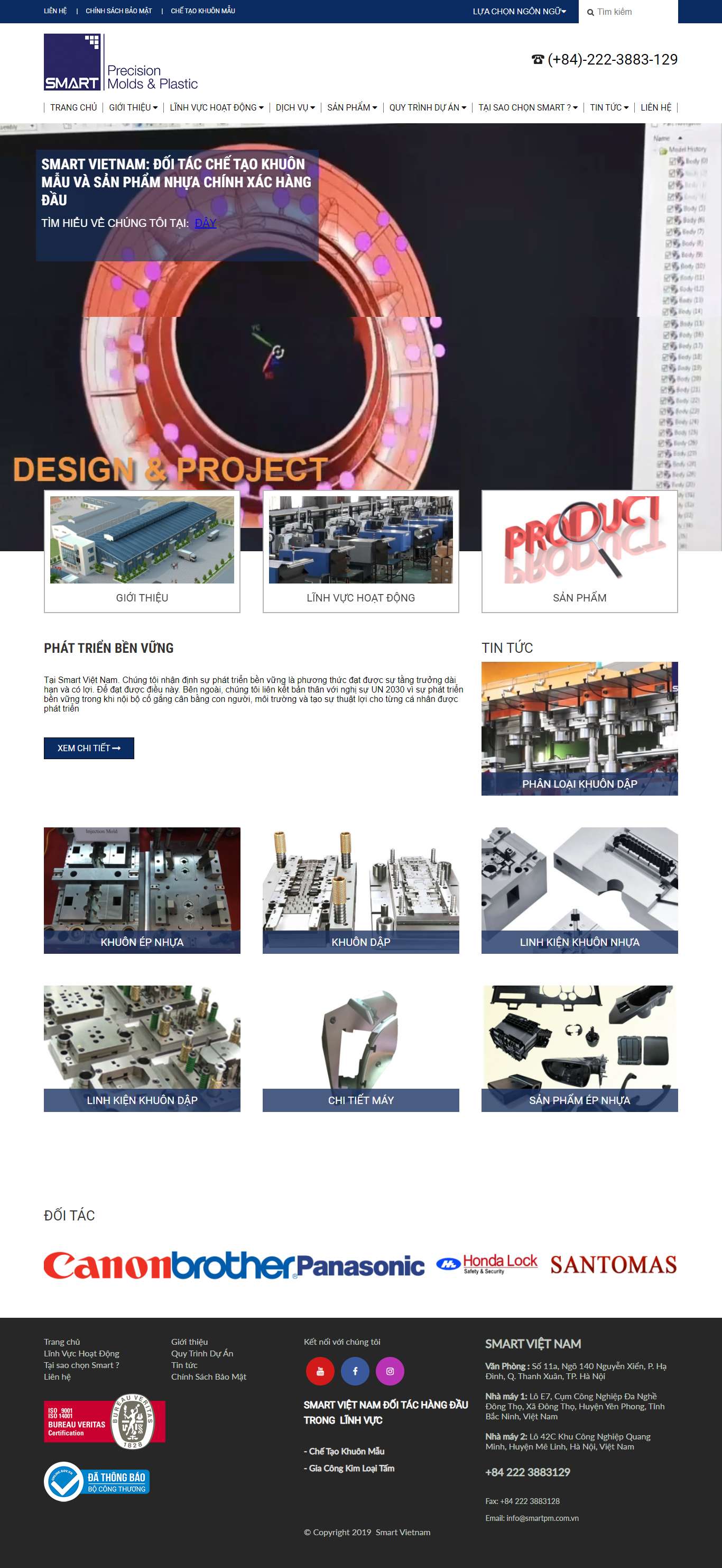 Thiết kế Web bán thiết bị nghe nhìn smartpm.com.vn