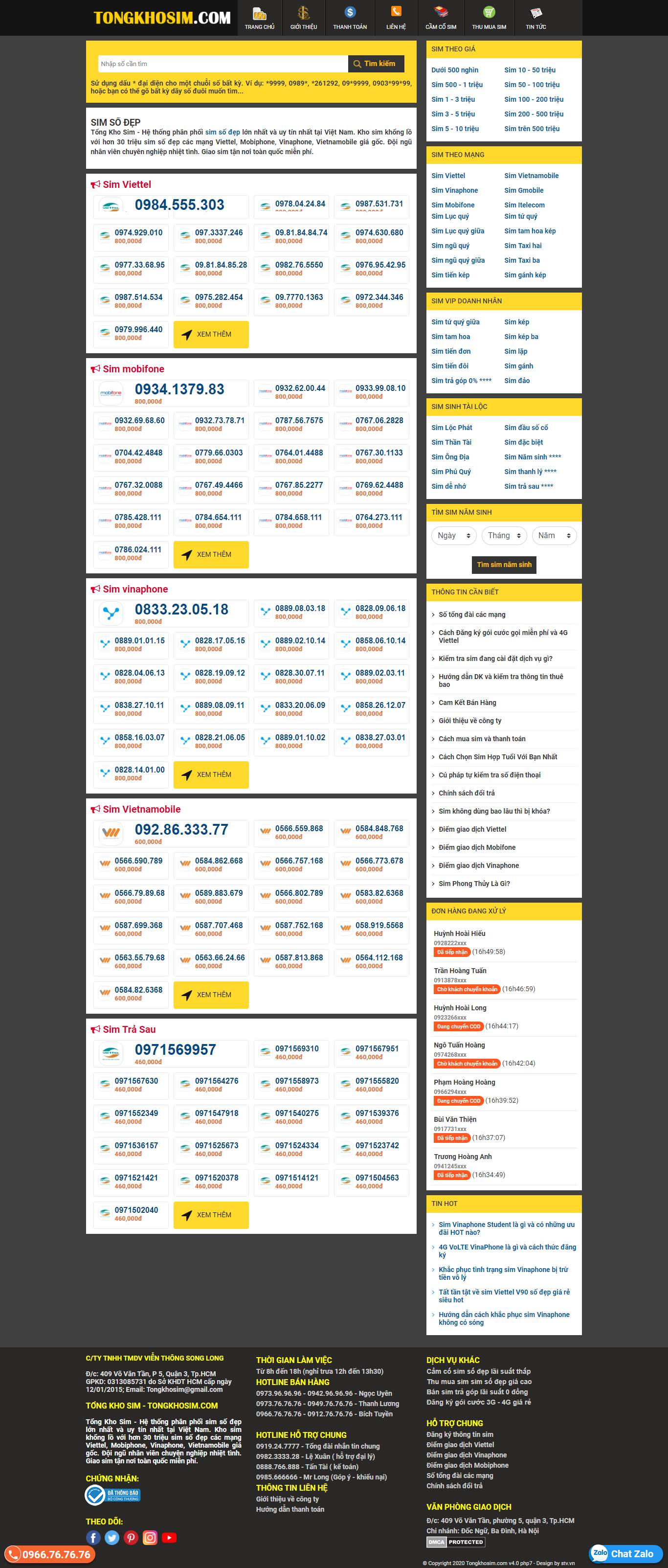 Thiết kế Web  tongkhosim.com