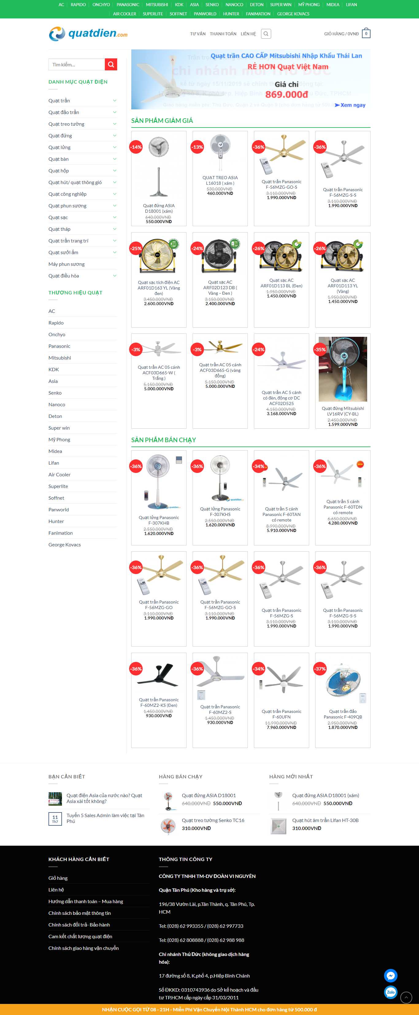 Thiết kế Web bán quạt trần quatdien.com