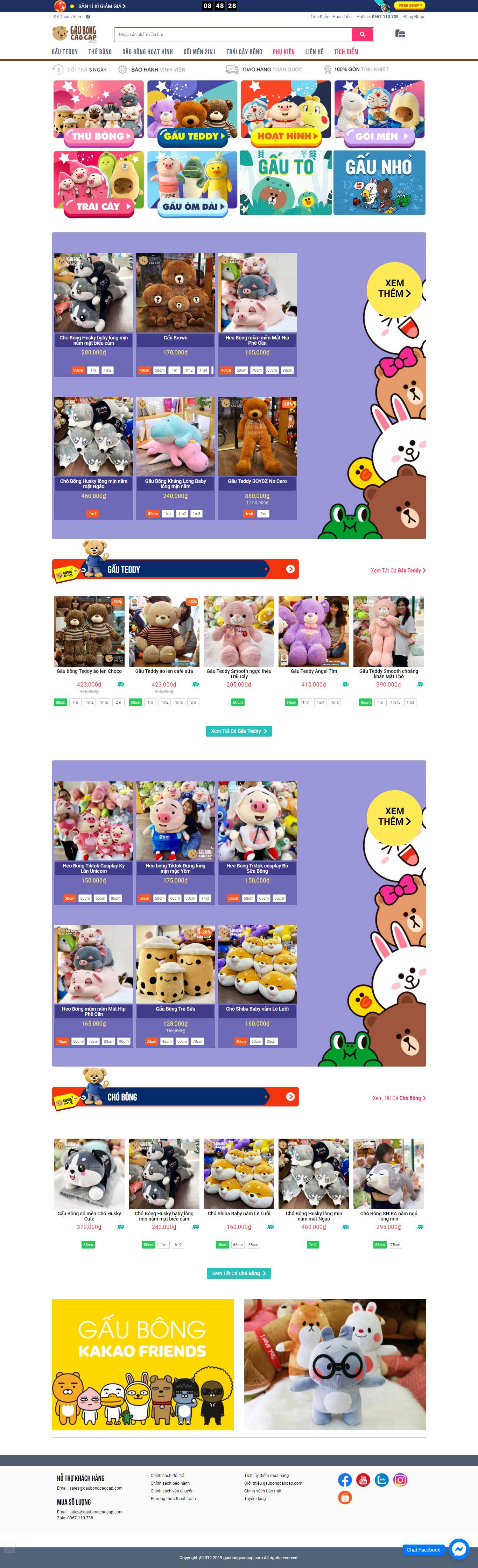 Thiết kế Web thú nhồi bông gaubongcaocap.com