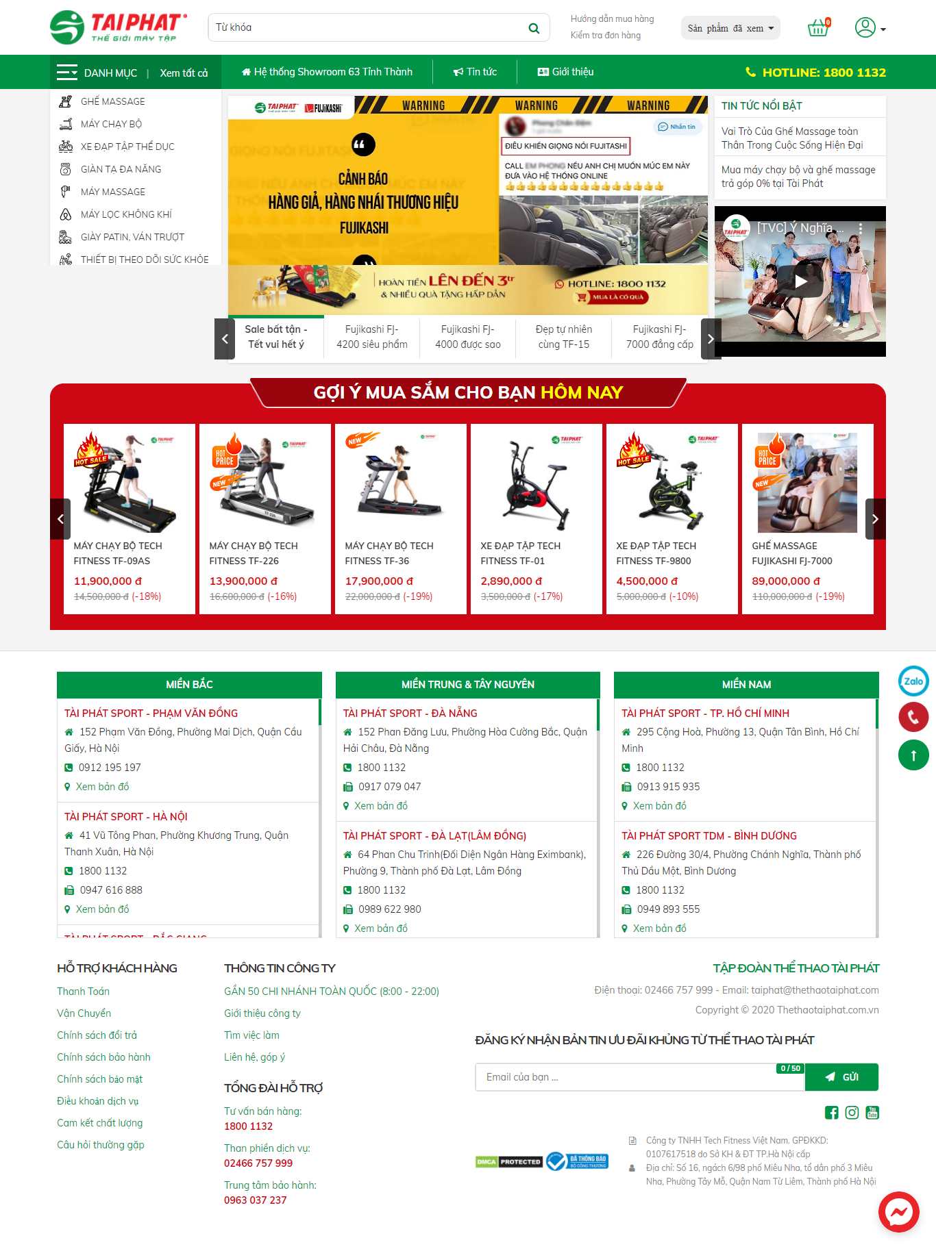 Thiết kế Web máy chạy bộ thethaoviet.com.vn