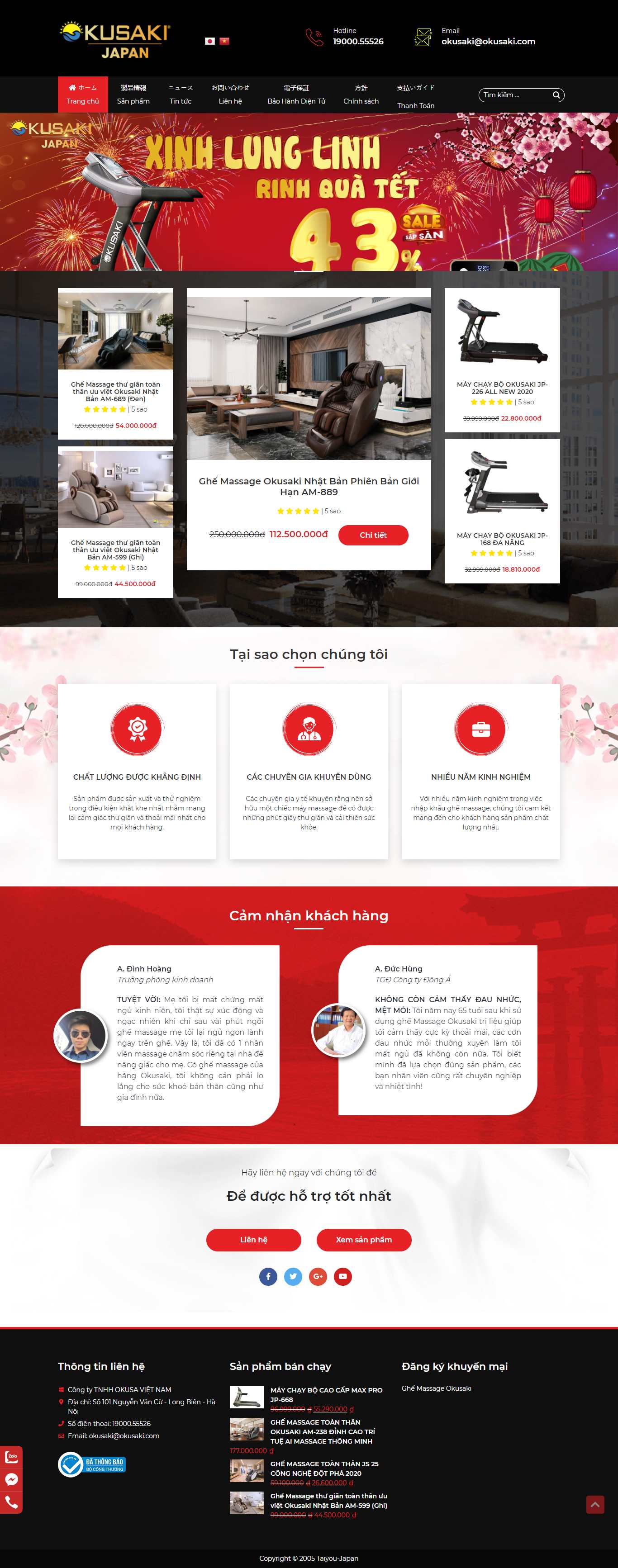 Thiết kế Web máy chạy bộ maychaybo.store