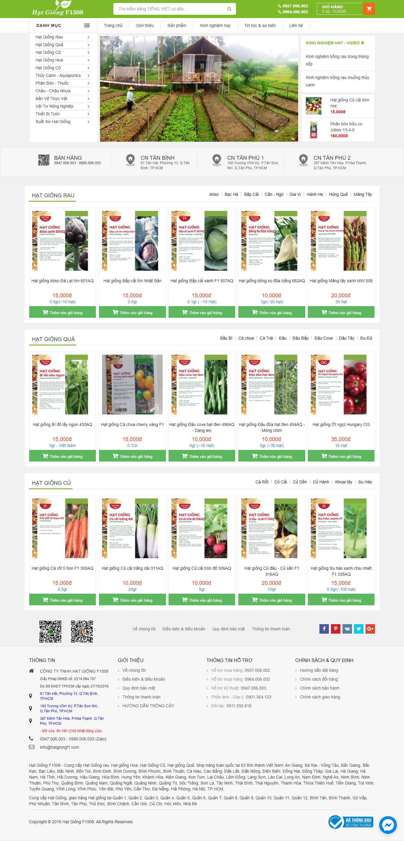 Thiết kế Web bán hạt giống cây trồng hatgiongf1.com
