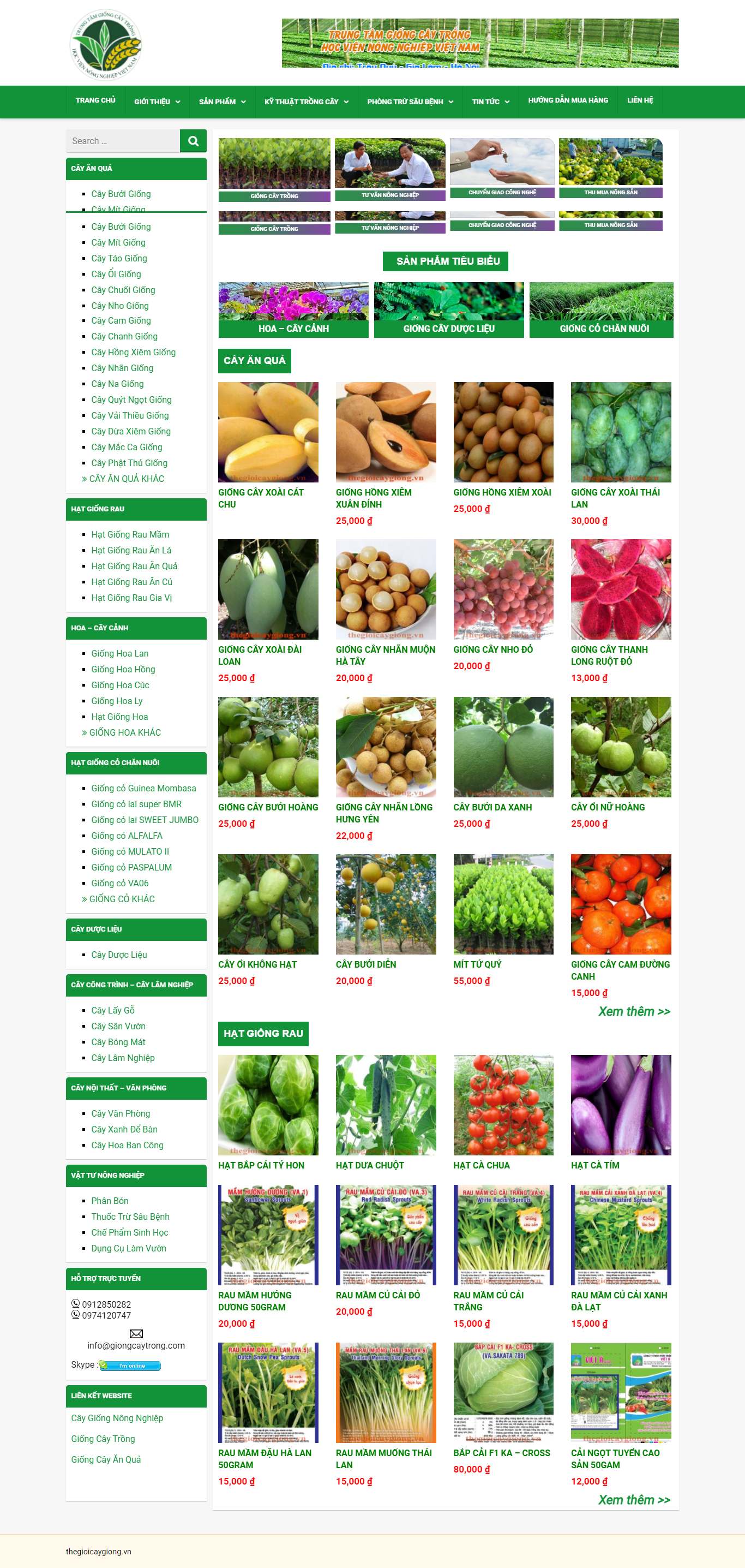 Thiết kế Web bán giống cây trồng thegioicaygiong.vn