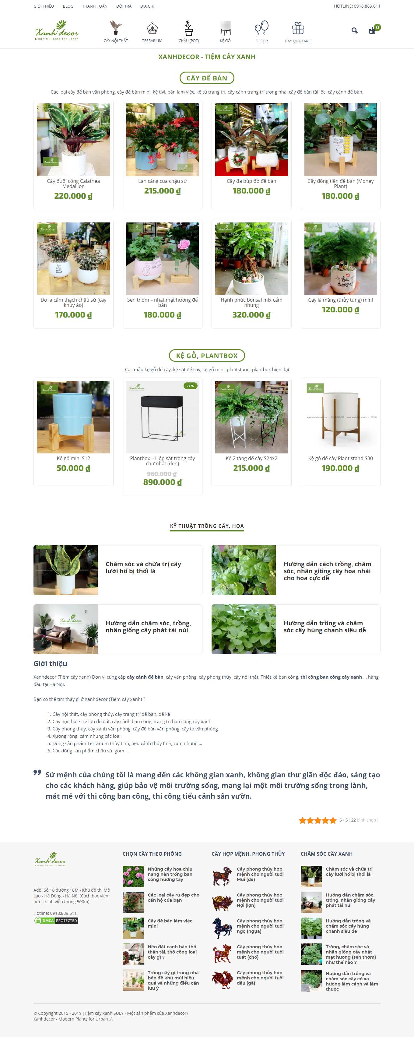 Thiết kế Web cây cảnh đẹp xanhdecor.com