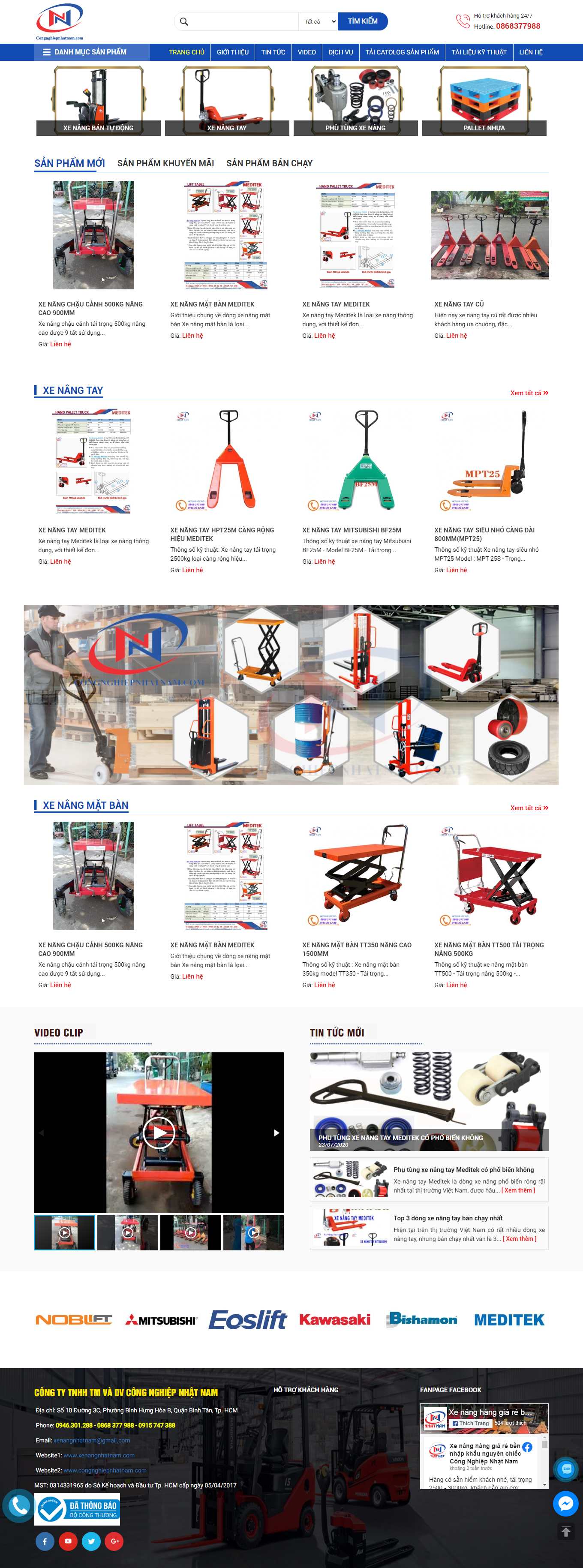Thiết kế Web bán xe nâng hàng congnghiepnhatnam.com