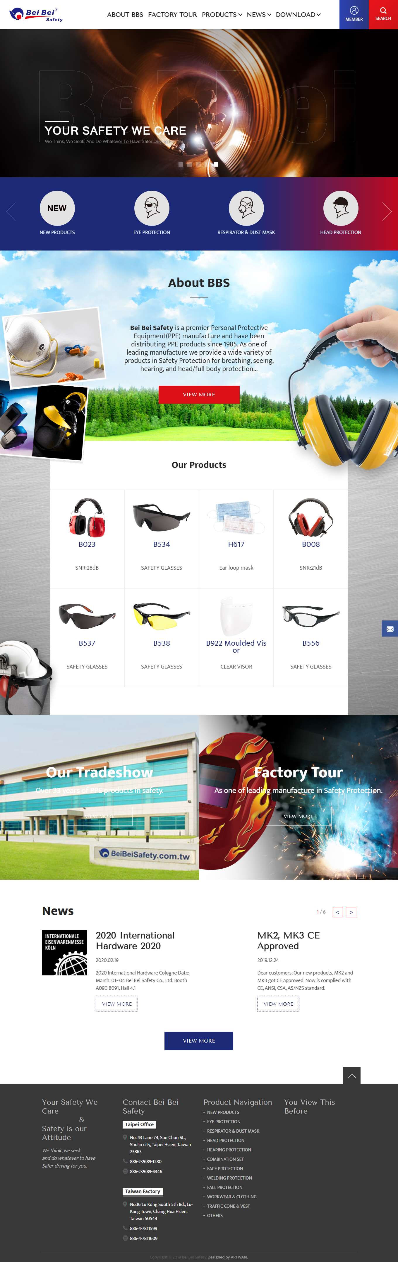 Thiết kế Web giày bảo hộ lao động beibeisafety.com