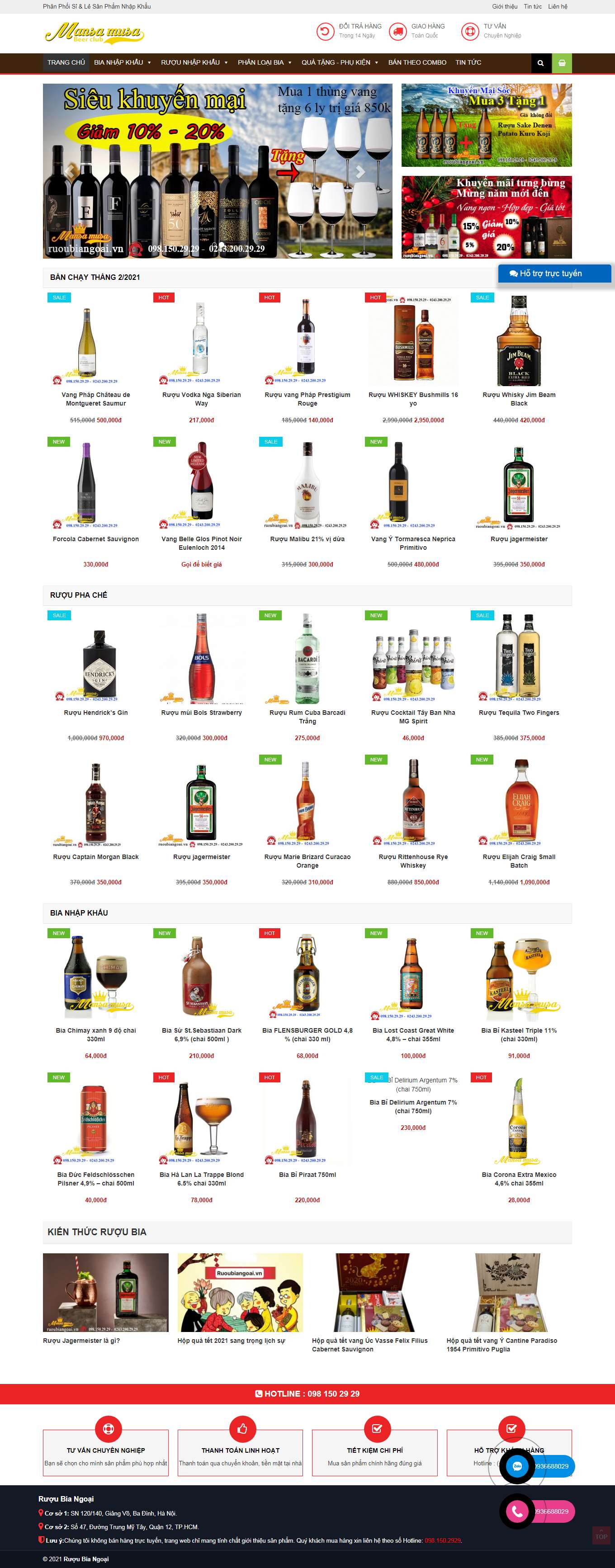 Thiết kế Web công ty bia ruoubiangoai.vn