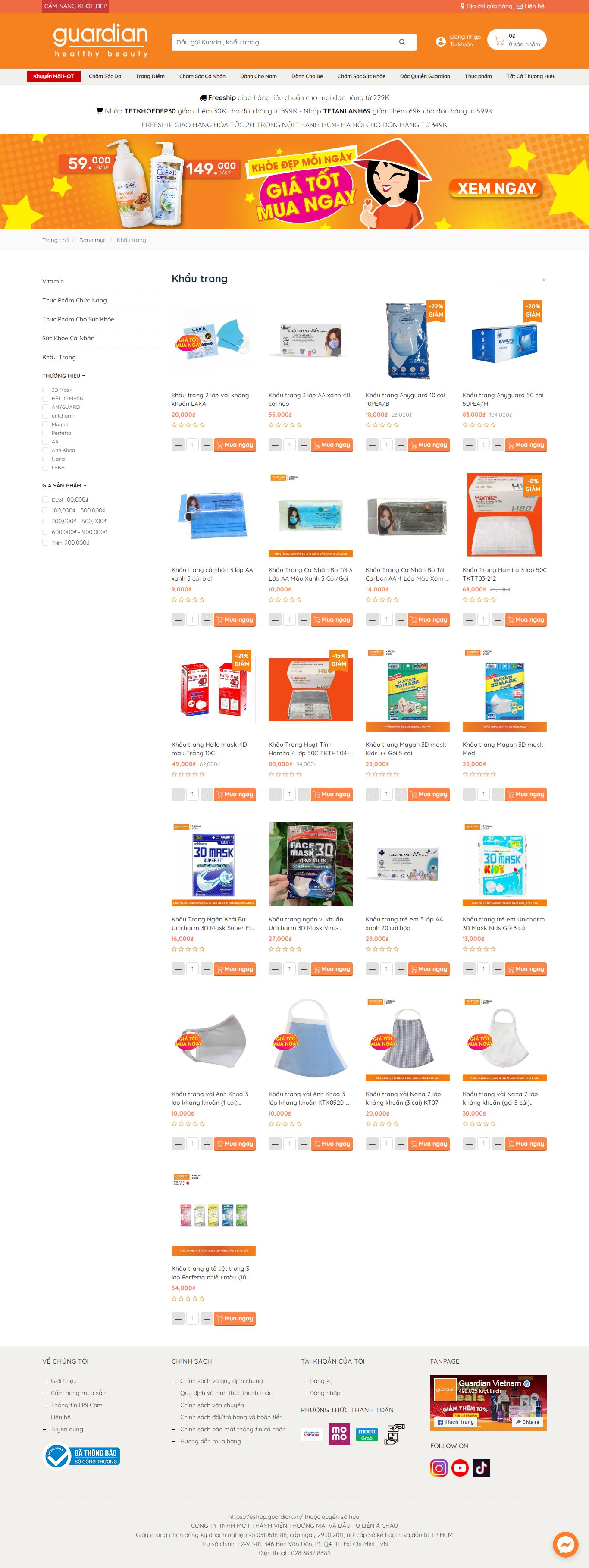 Thiết kế Web bán khẩu trang y tế guardian.com.vn
