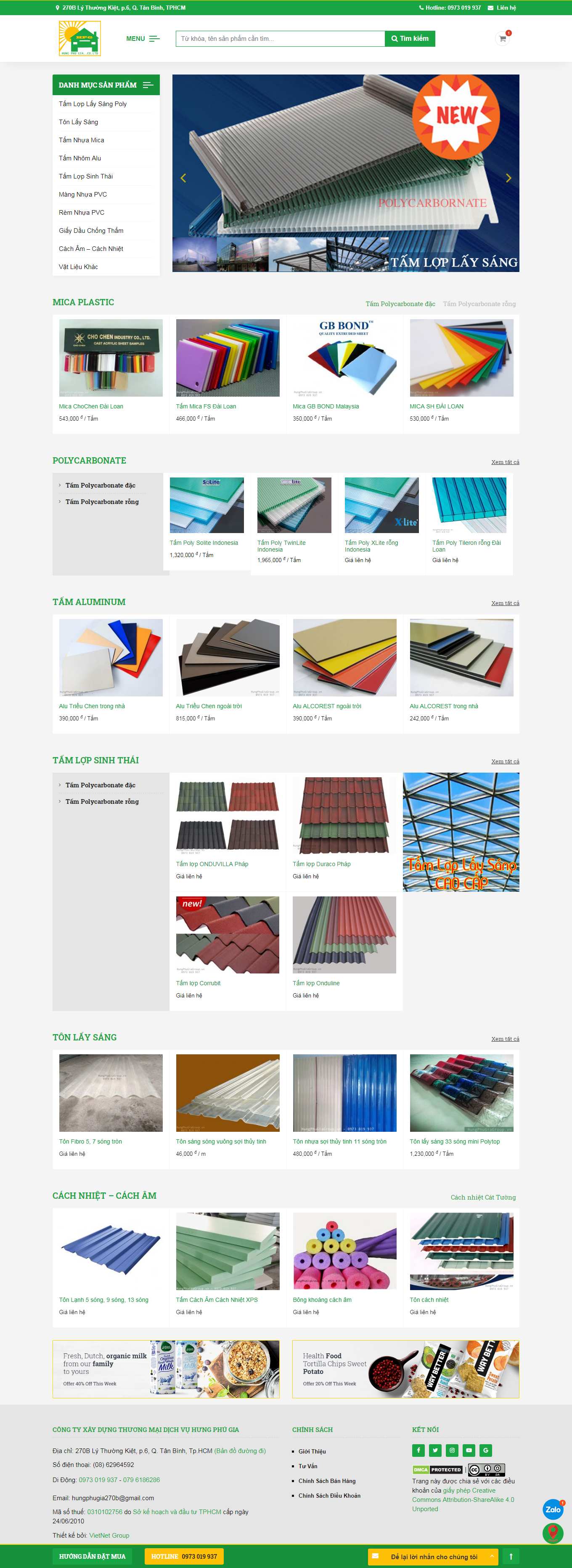 Thiết kế Web bán cửa hàng vật liệu hungphugiagroup.vn