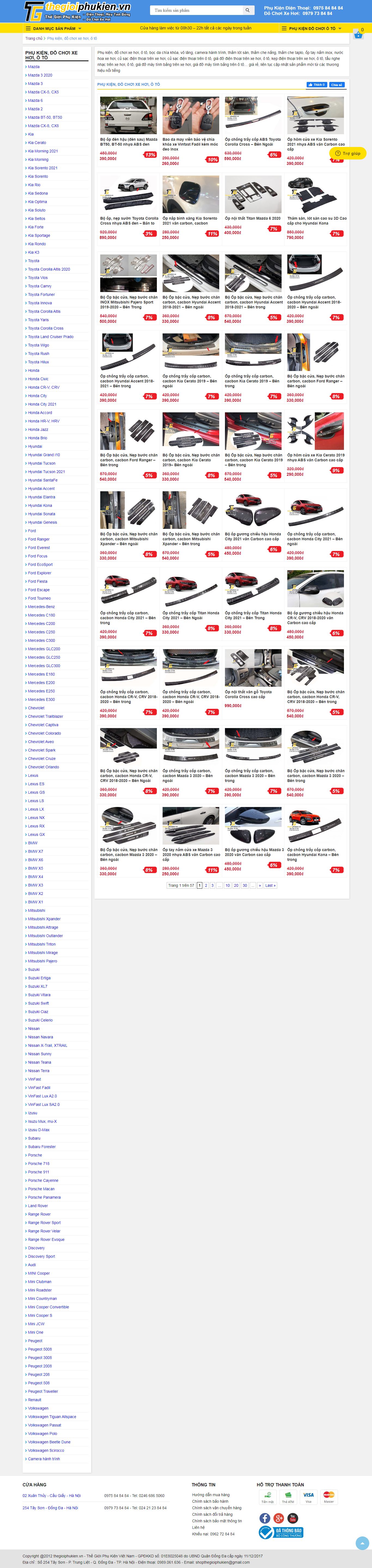 Thiết kế Web bán phụ kiện xe ô tô thegioiphukien.vn