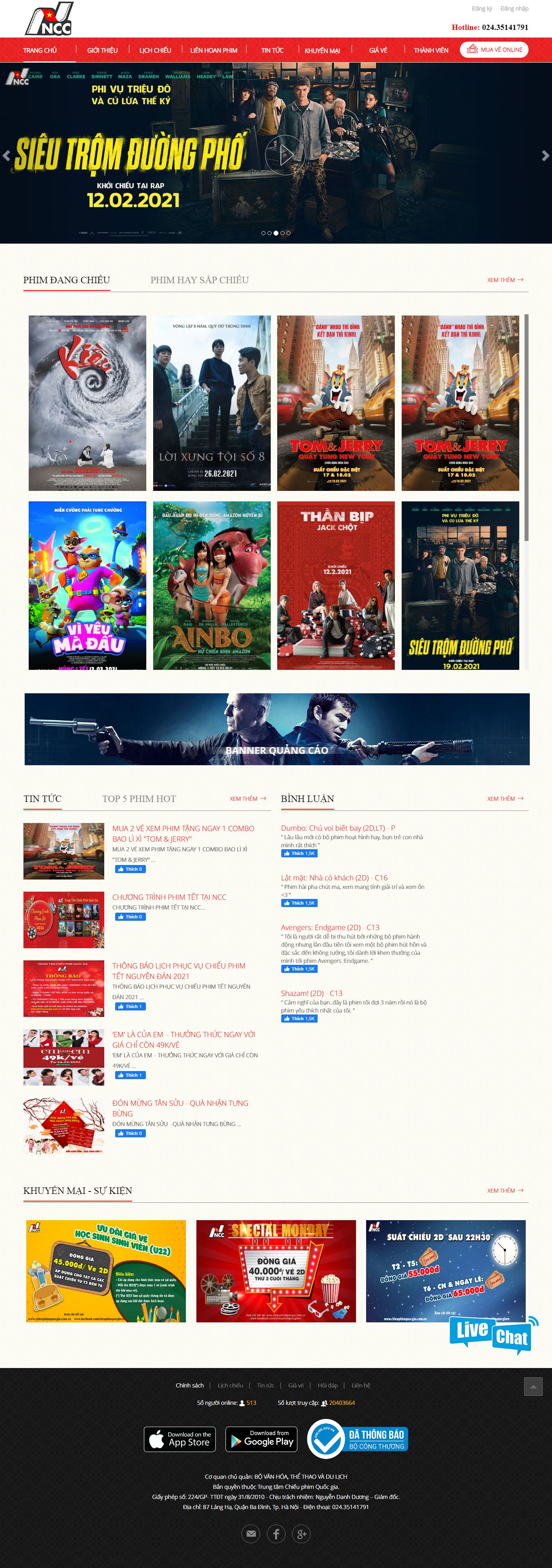 Thiết kế Web công ty cp chieuphimquocgia.com.vn