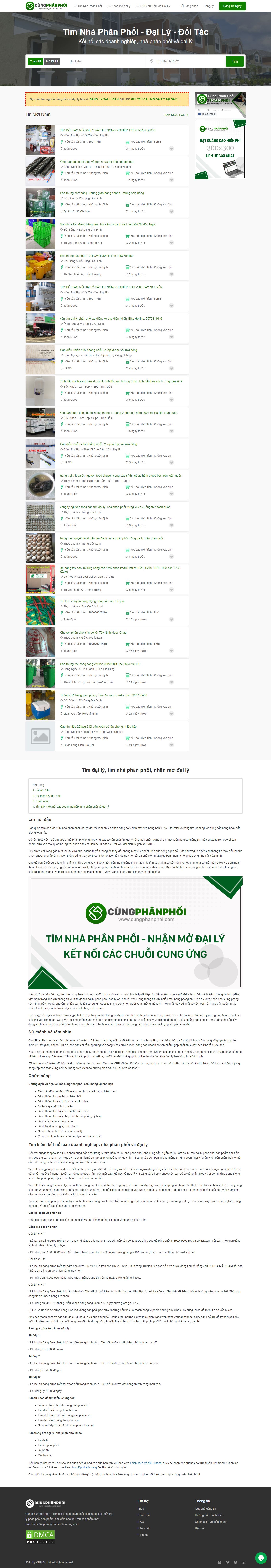 Thiết kế Web đại lý phân phối cungphanphoi.com