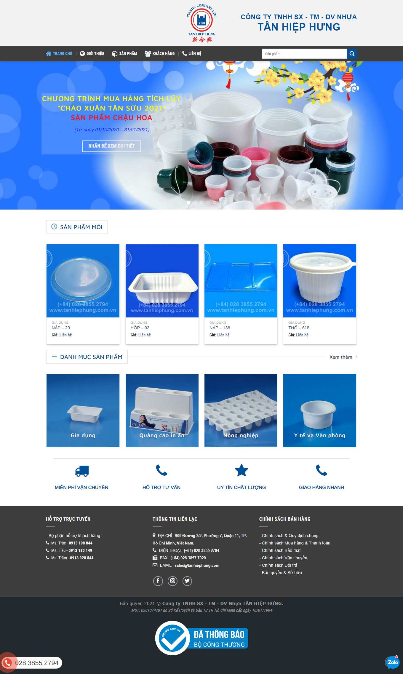 Thiết kế Web công ty nhựa tanhiephung.com