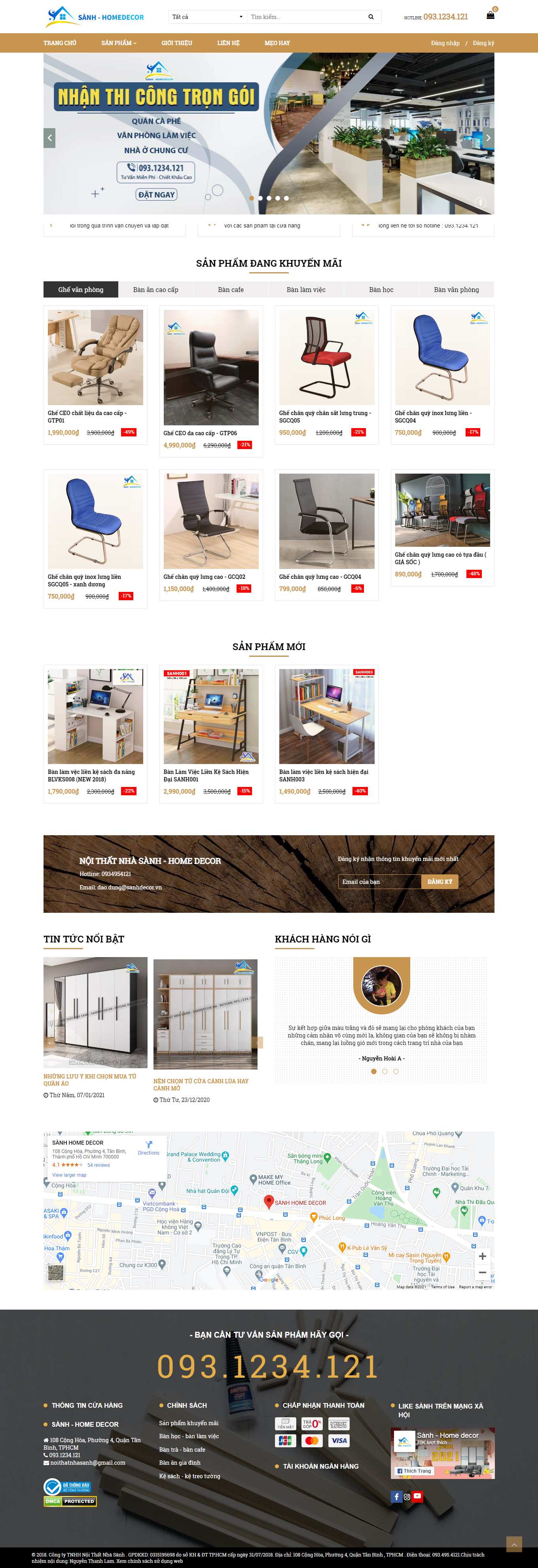 Thiết kế Web bán tủ quần áo sanhdecor.vn