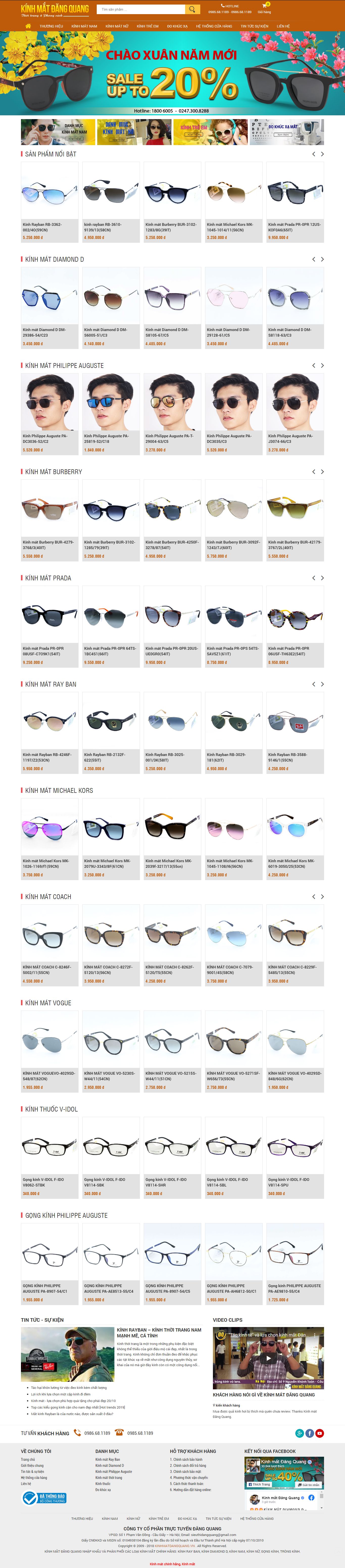 Thiết kế Web digi kinhmatdangquang.vn