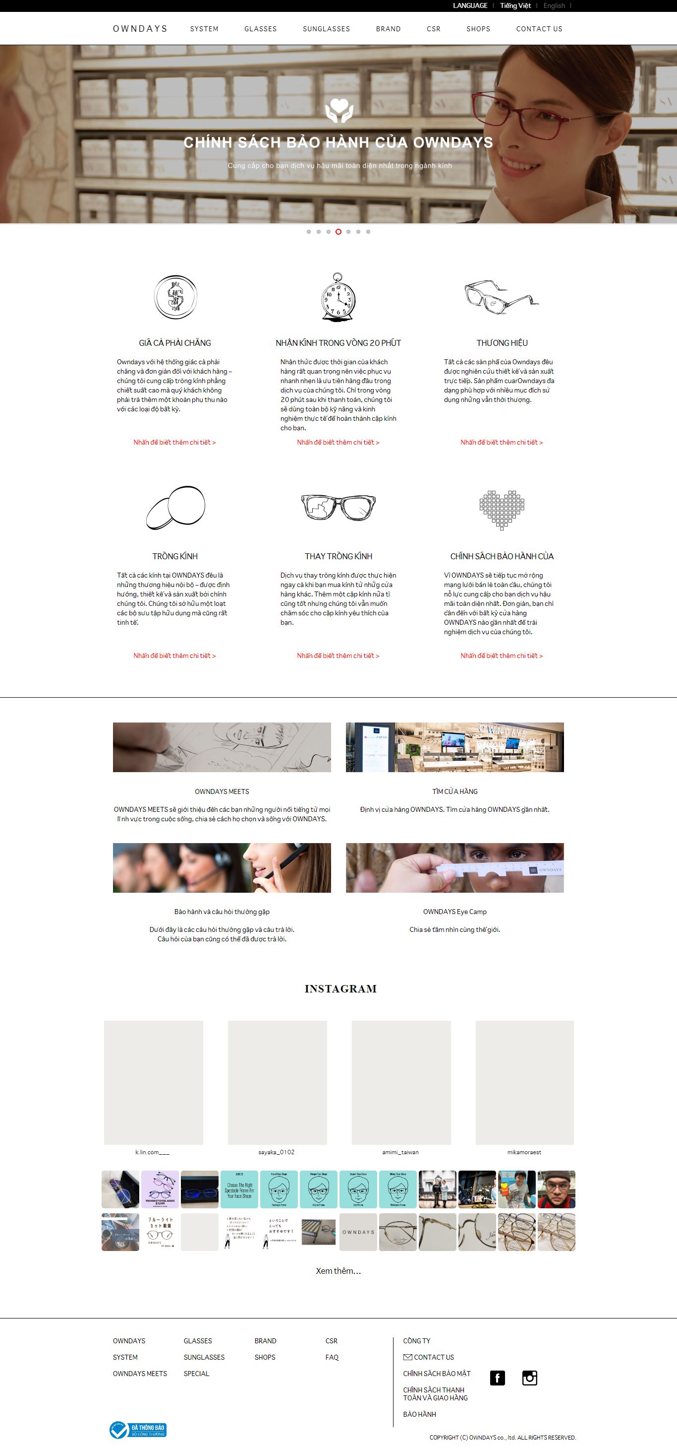 Thiết kế Web digi owndays.com